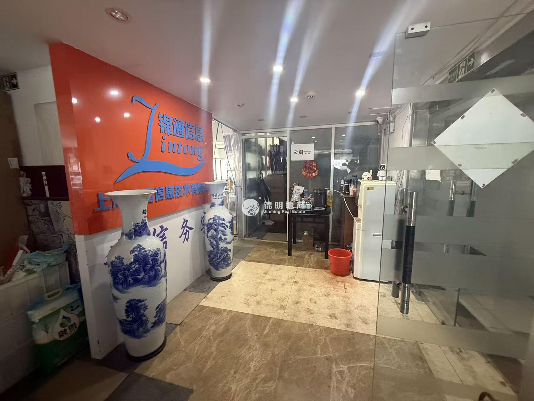 不夜城康吉大厦260平米写字楼出售