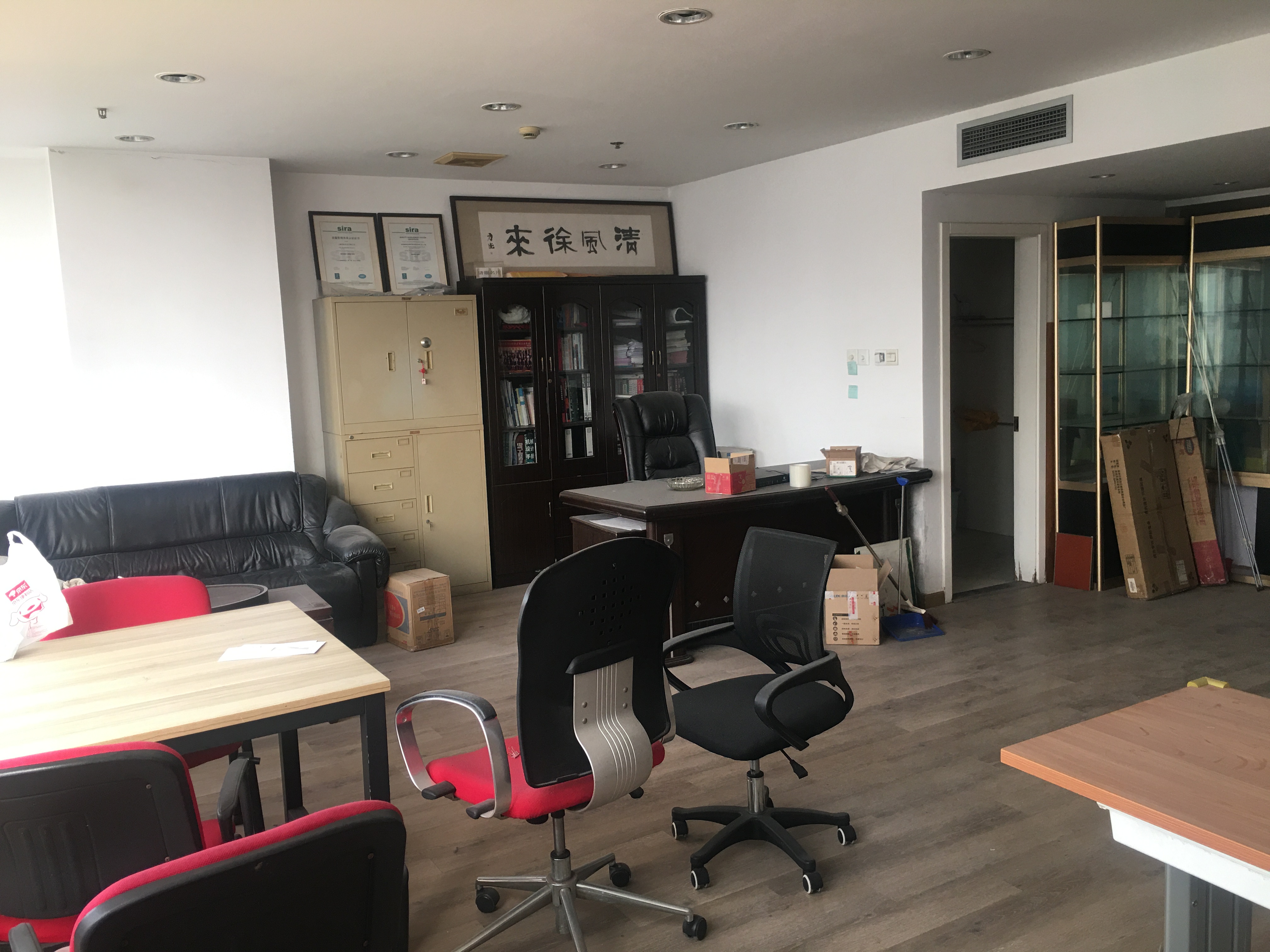 南京东路上海物资大厦97平米写字楼出租