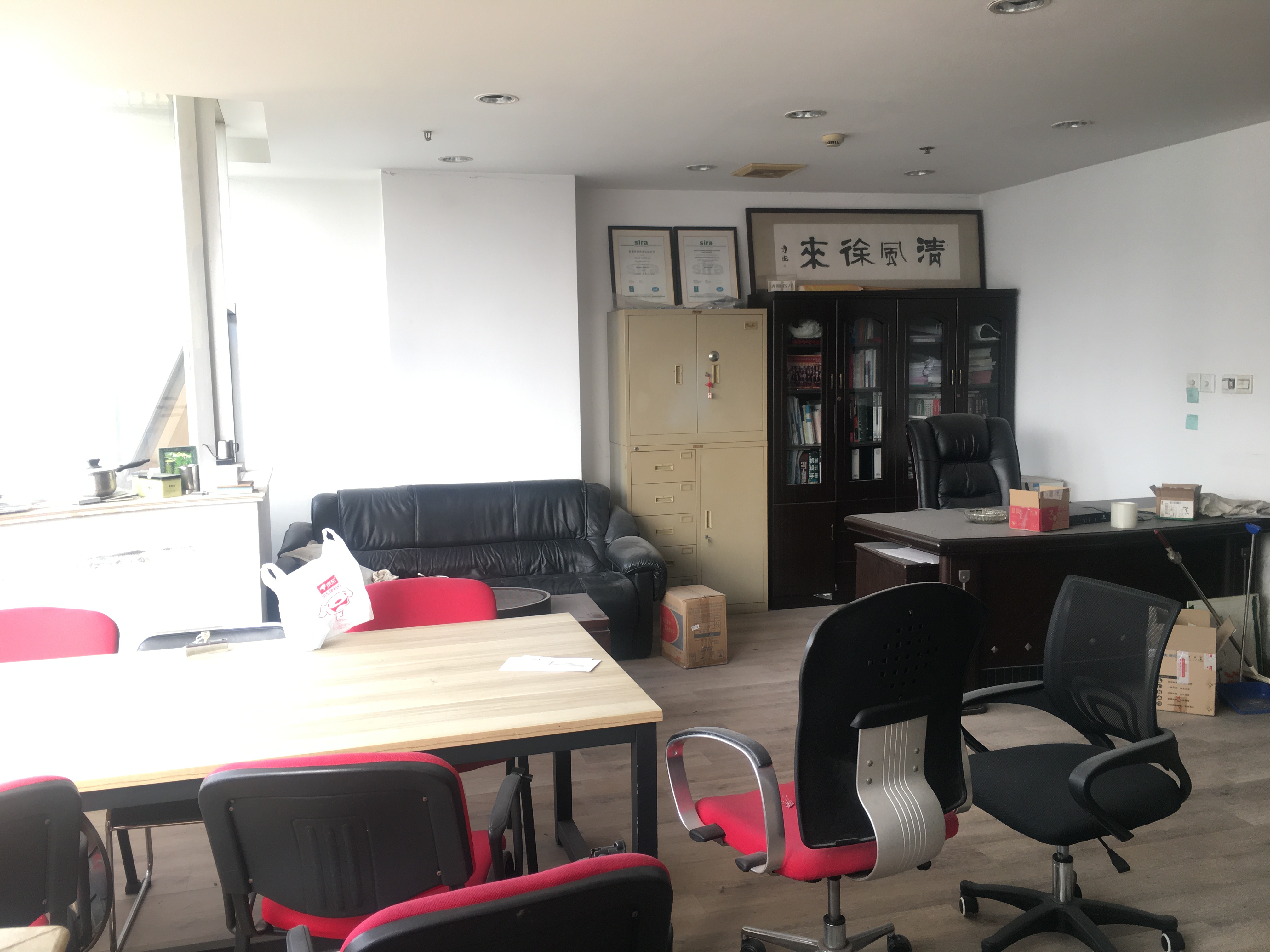 南京东路上海物资大厦97平米写字楼出租