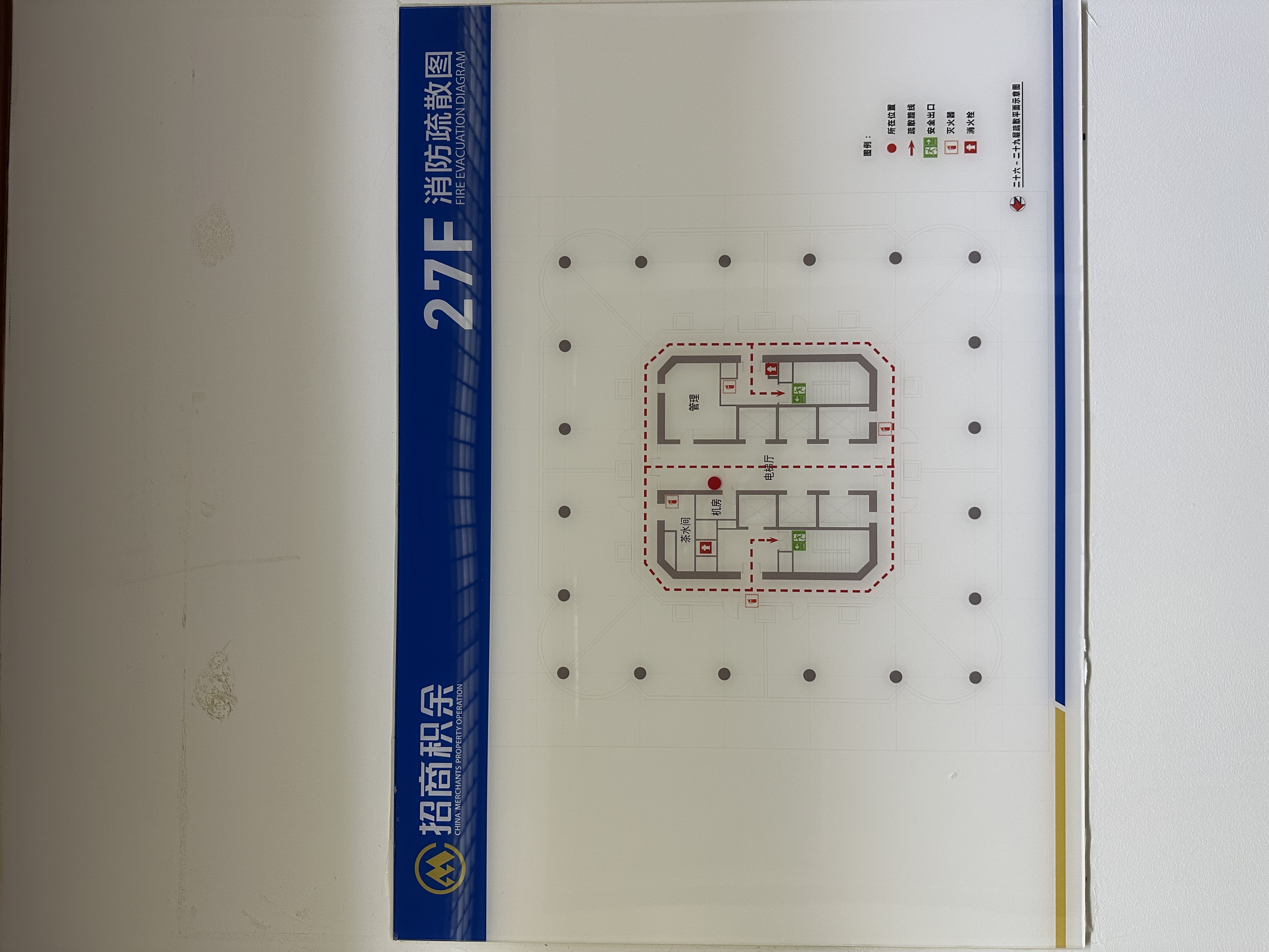 天山协泰中心120平米写字楼出租