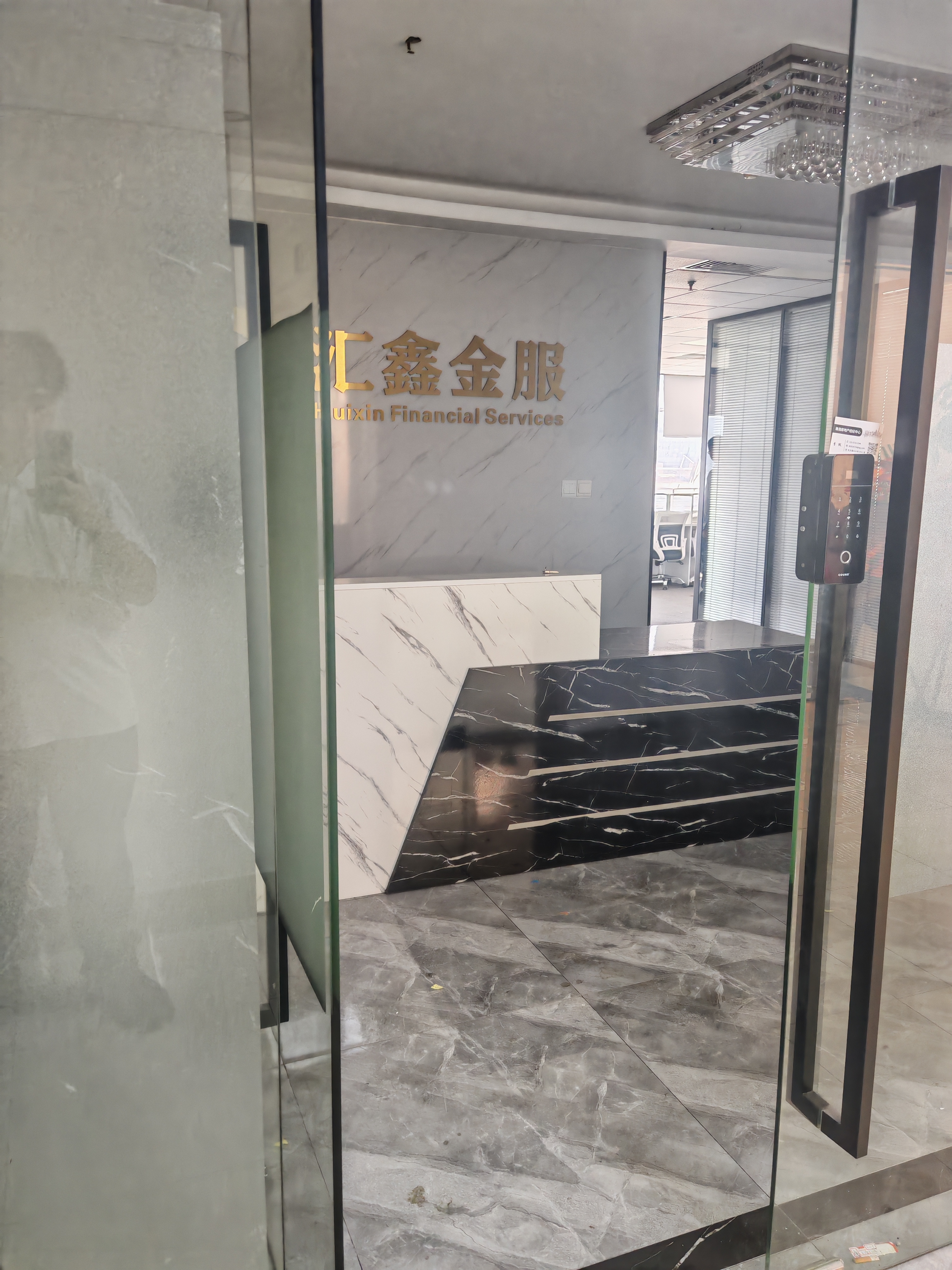 联洋太平人寿大厦169平米写字楼出售