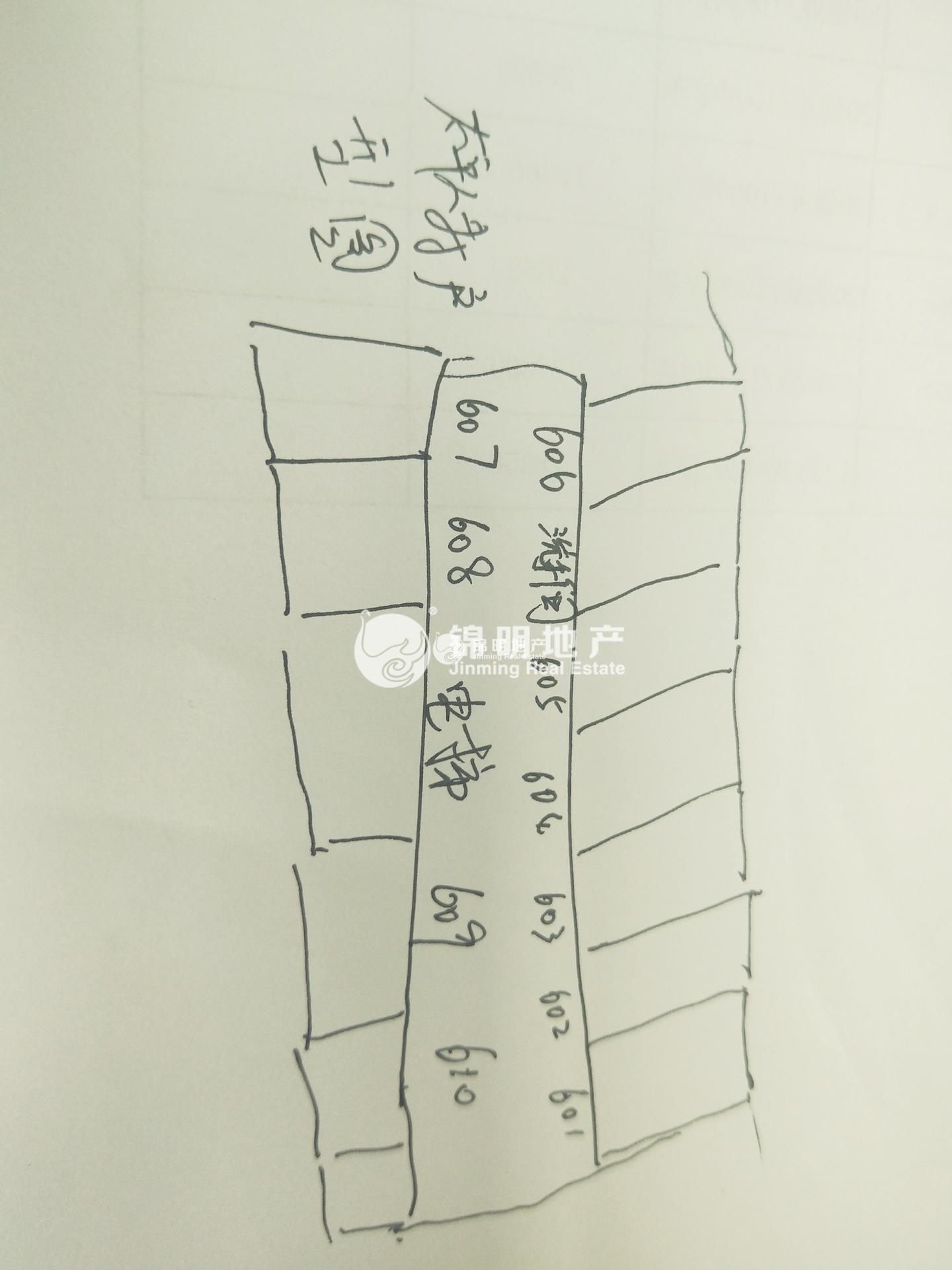 联洋太平人寿大厦169平米写字楼出售