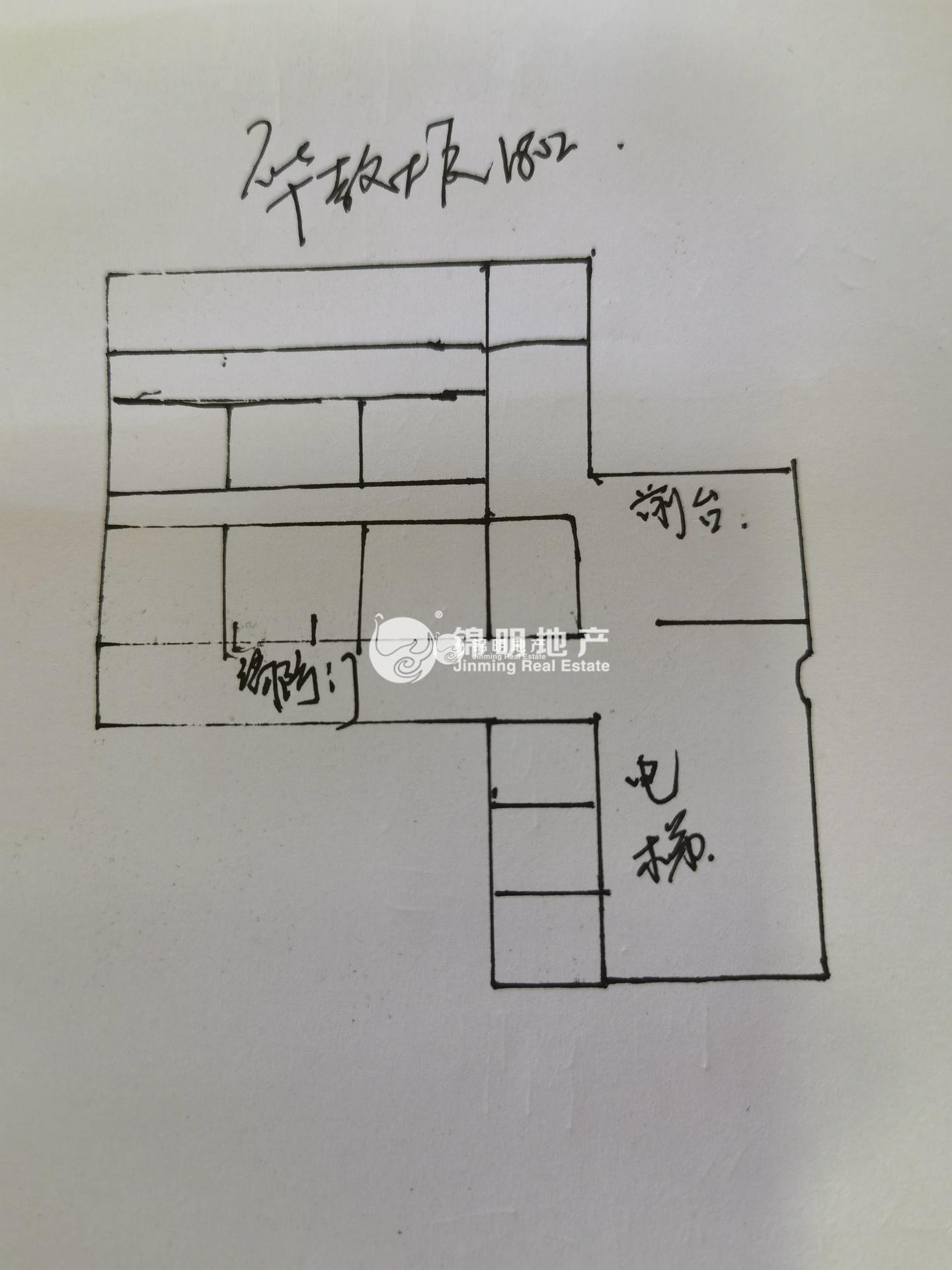 蓬莱公园华教大厦472平米写字楼出租