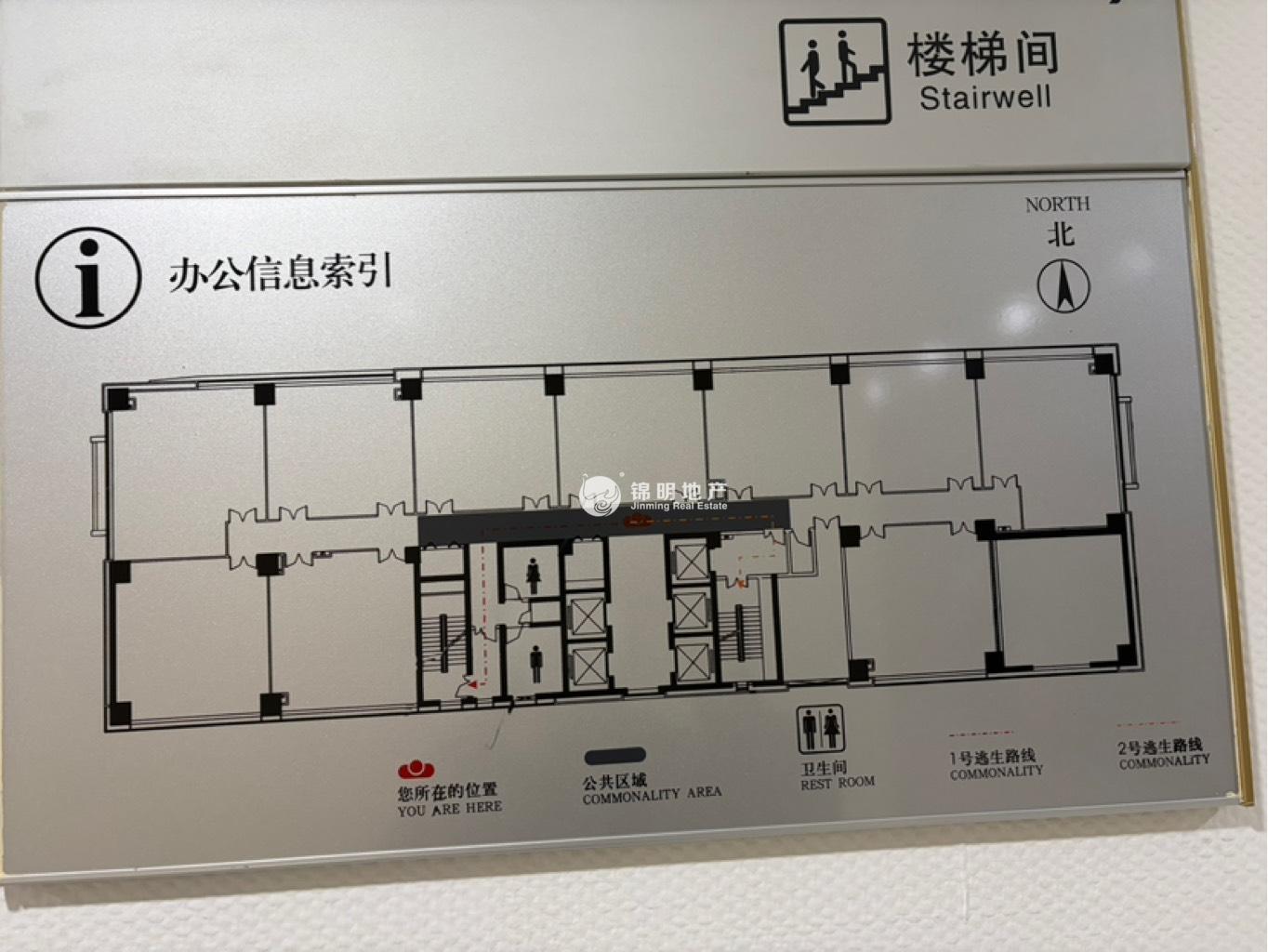 长寿路宝华大厦114平米写字楼出租