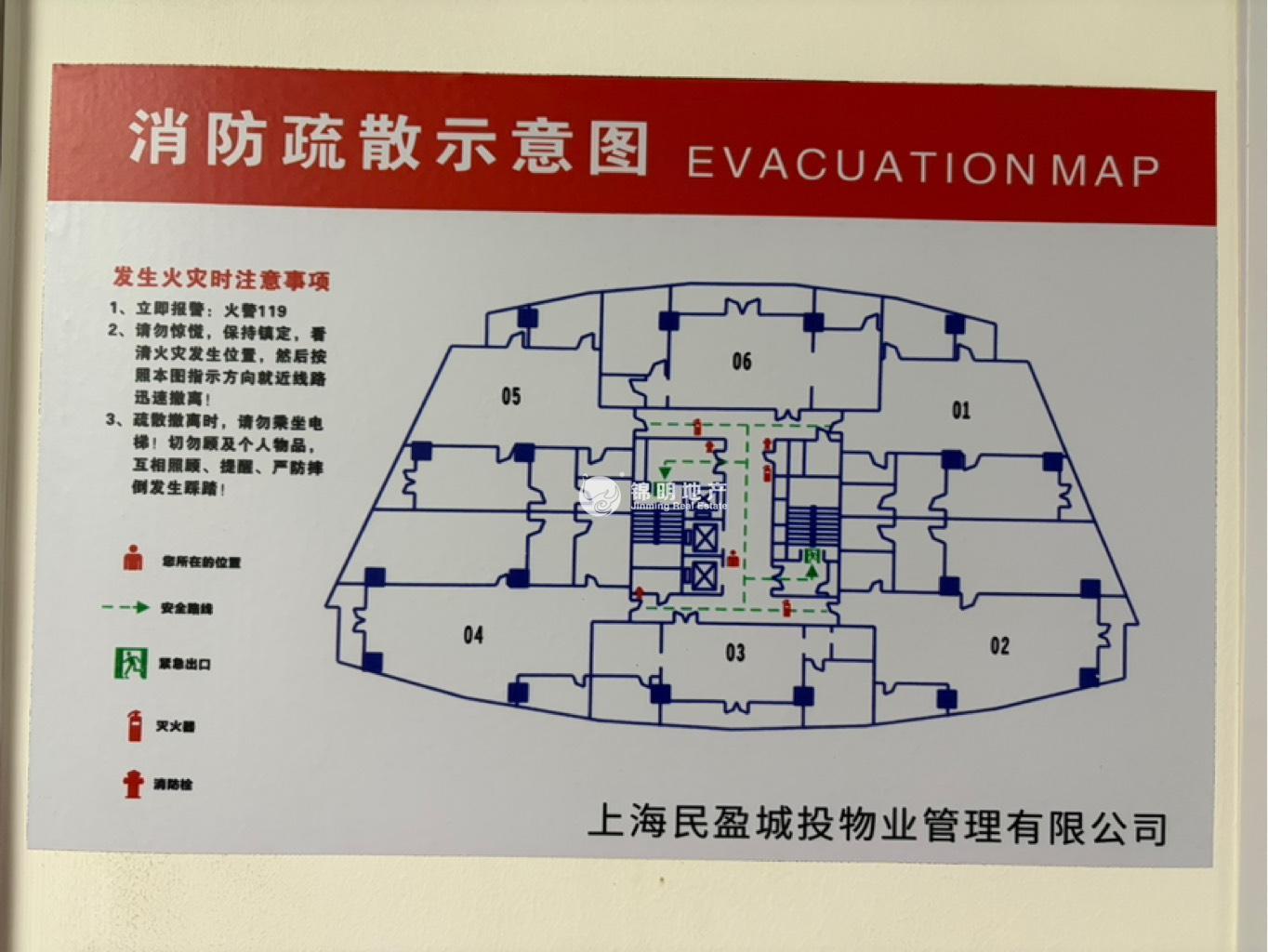 五角场金岛大厦182平米写字楼出租