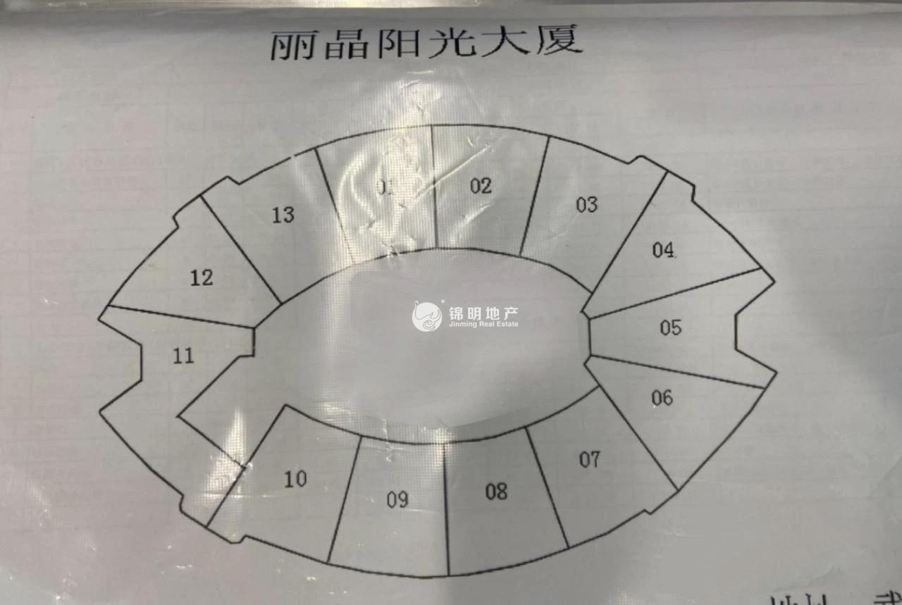 长寿路丽晶阳光大厦168平米写字楼出租