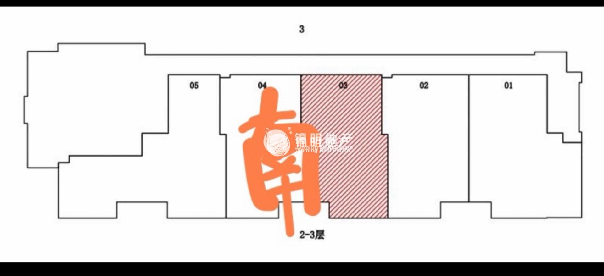 黄兴公园硕和国际198平米写字楼出租