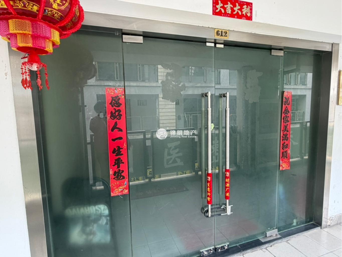 黄兴公园硕和国际130平米写字楼出租