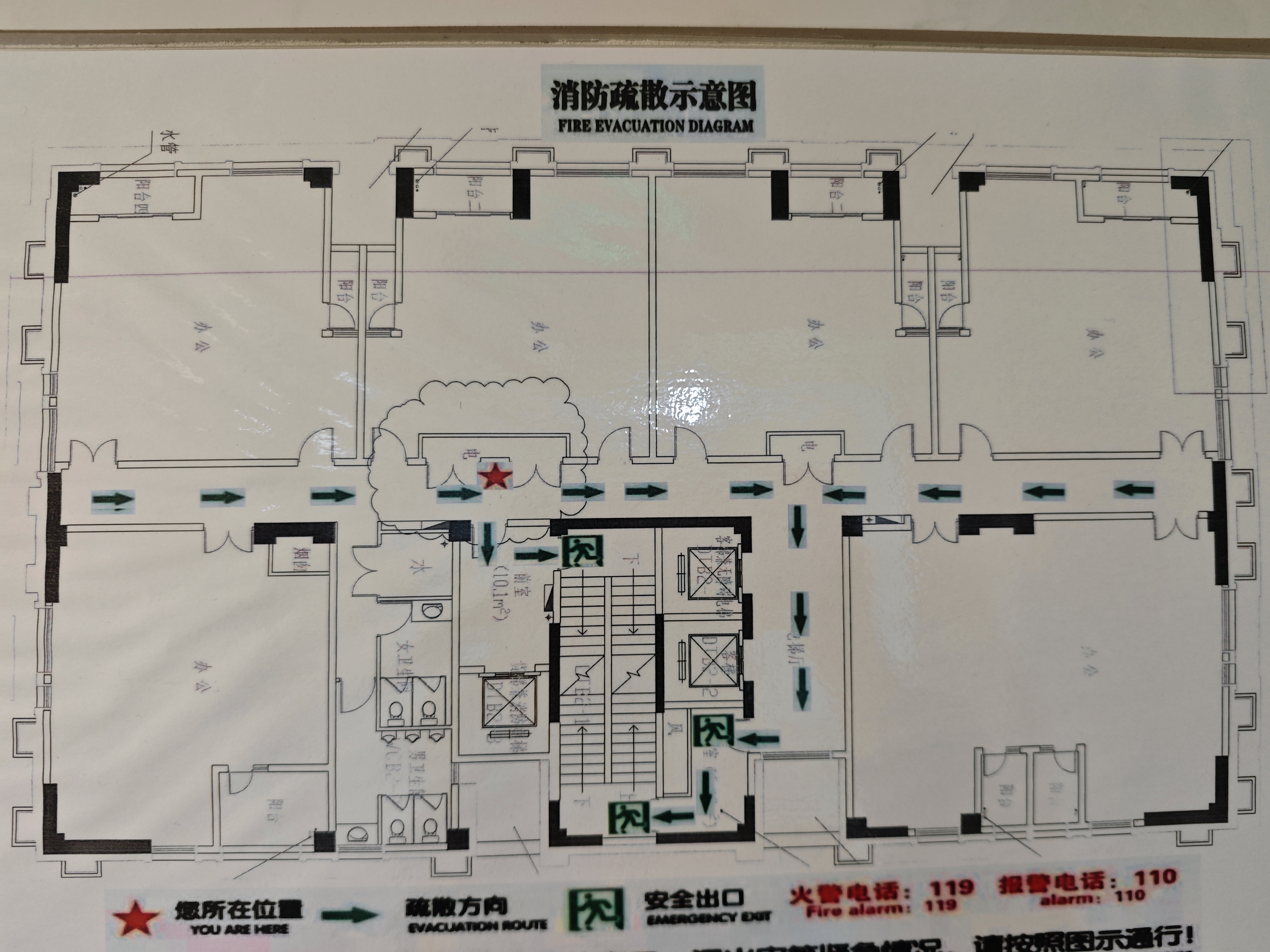 长风苏宁天御国际广场159平米写字楼出租