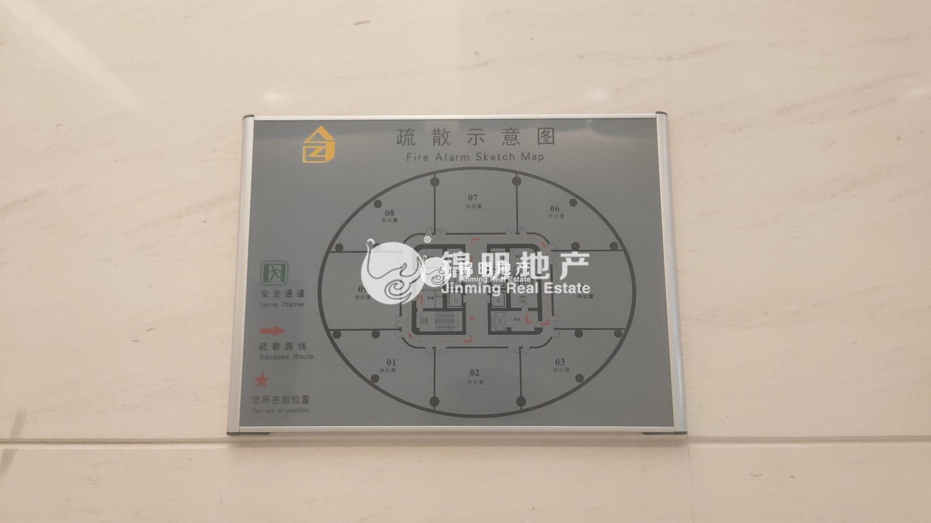 长征绿洲中环中心153平米写字楼出租