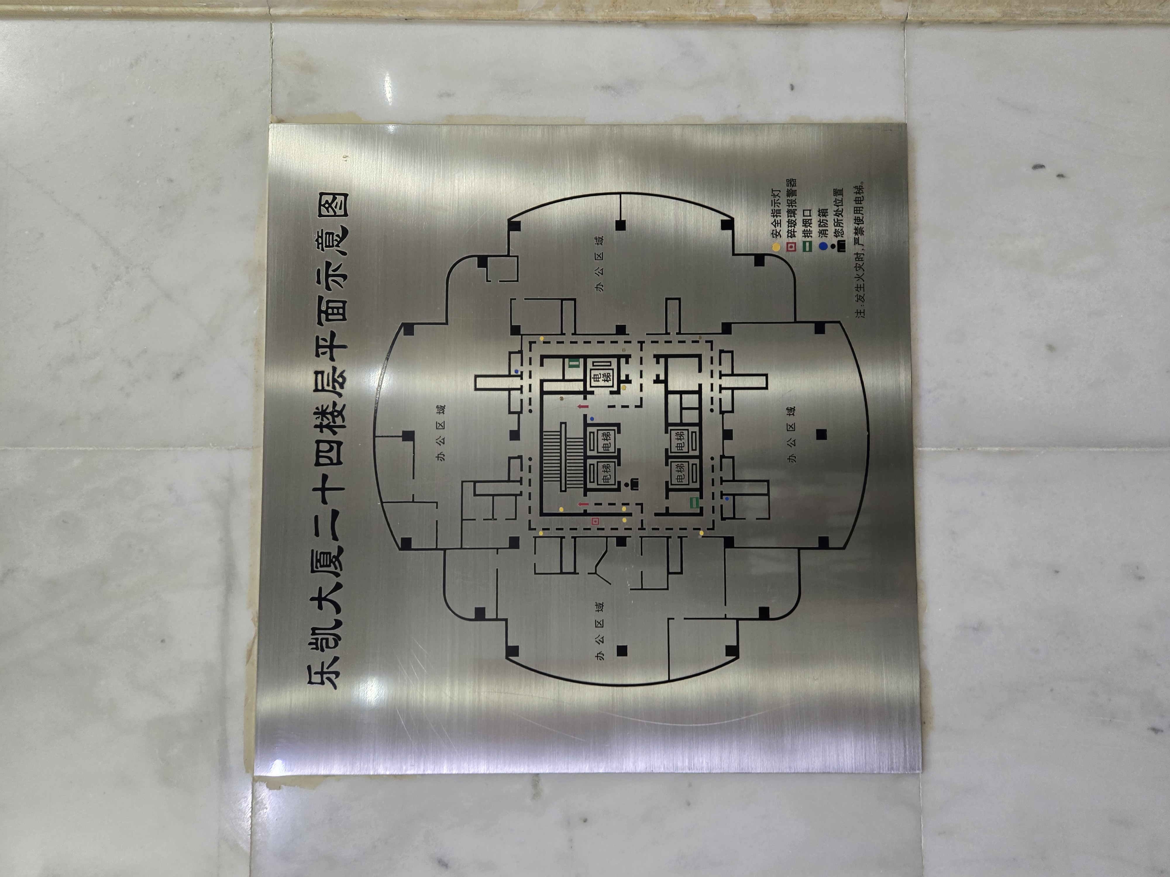 陆家嘴乐凯大厦58平米写字楼出租