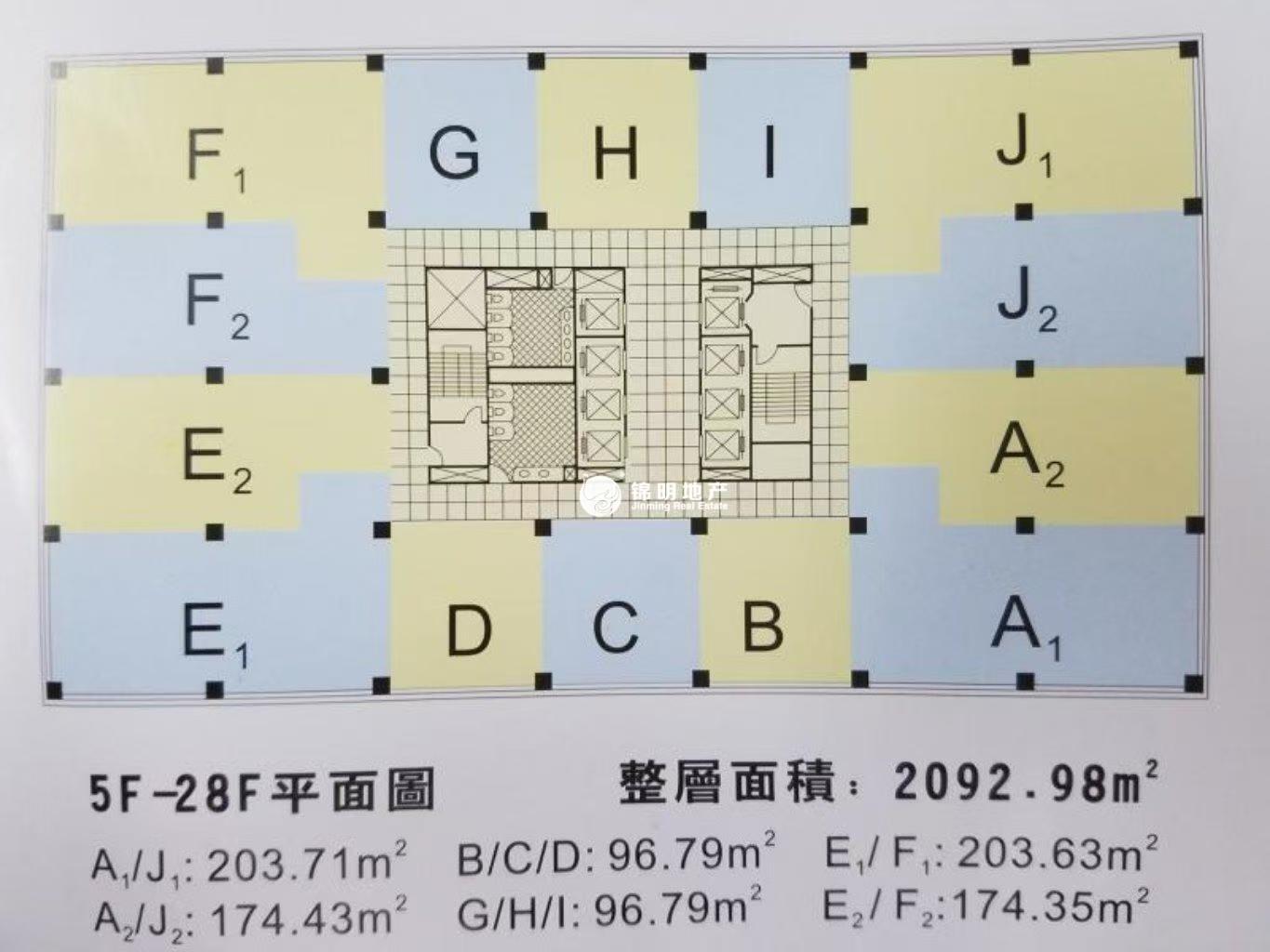 徐家汇兆丰环球大厦174平米写字楼出租
