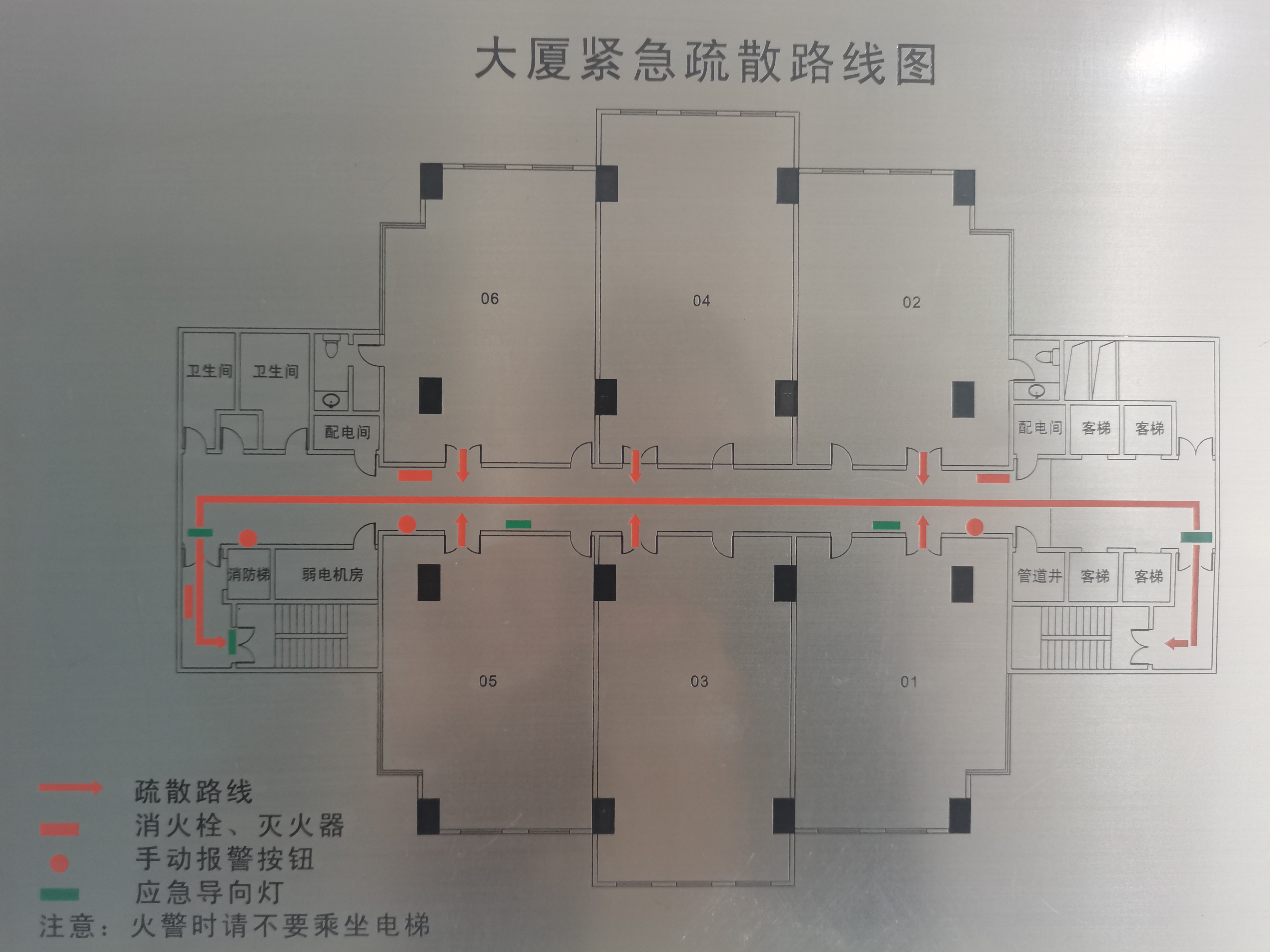 徐家汇之俊大厦180平米写字楼出租
