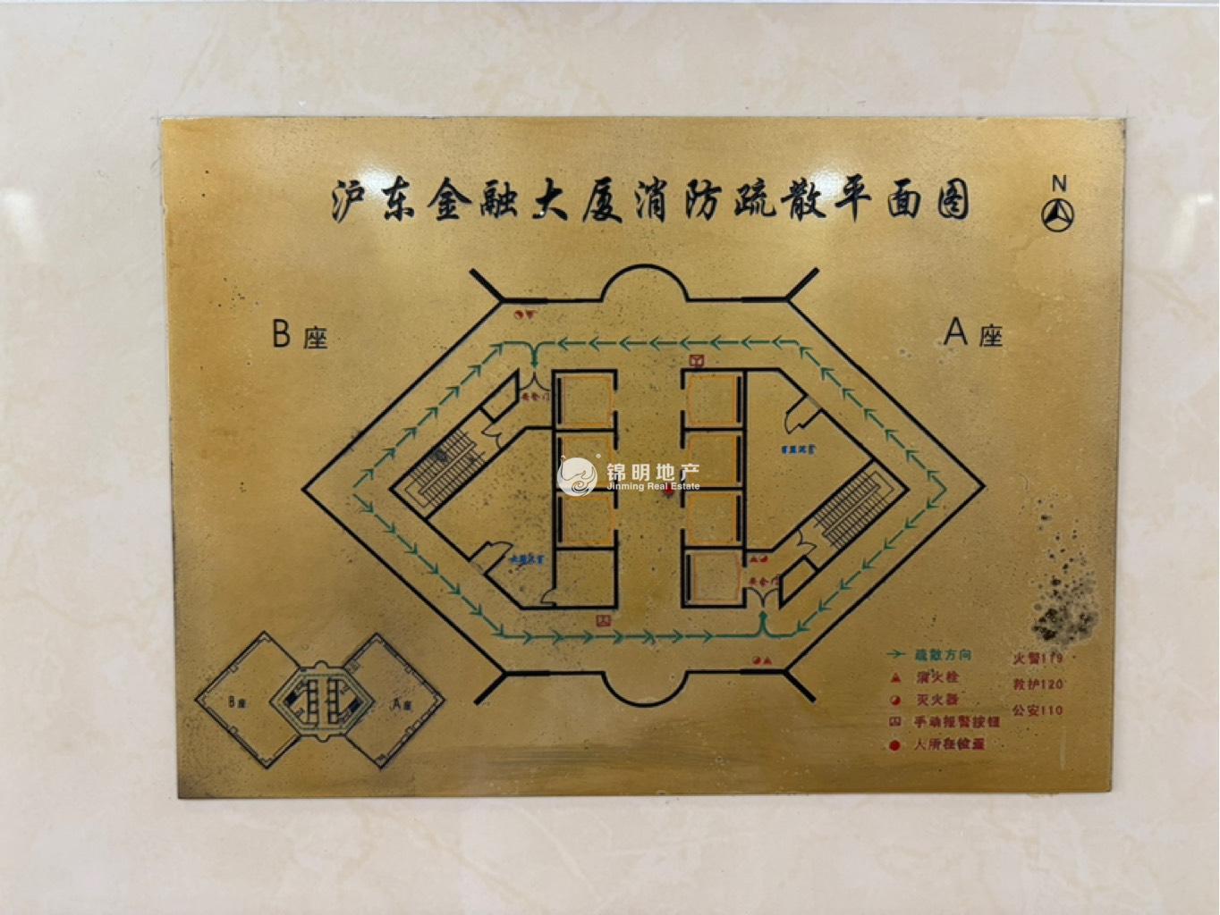 五角场沪东金融大厦110平米写字楼出租