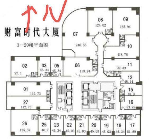 长寿路财富时代大厦150平米写字楼出租
