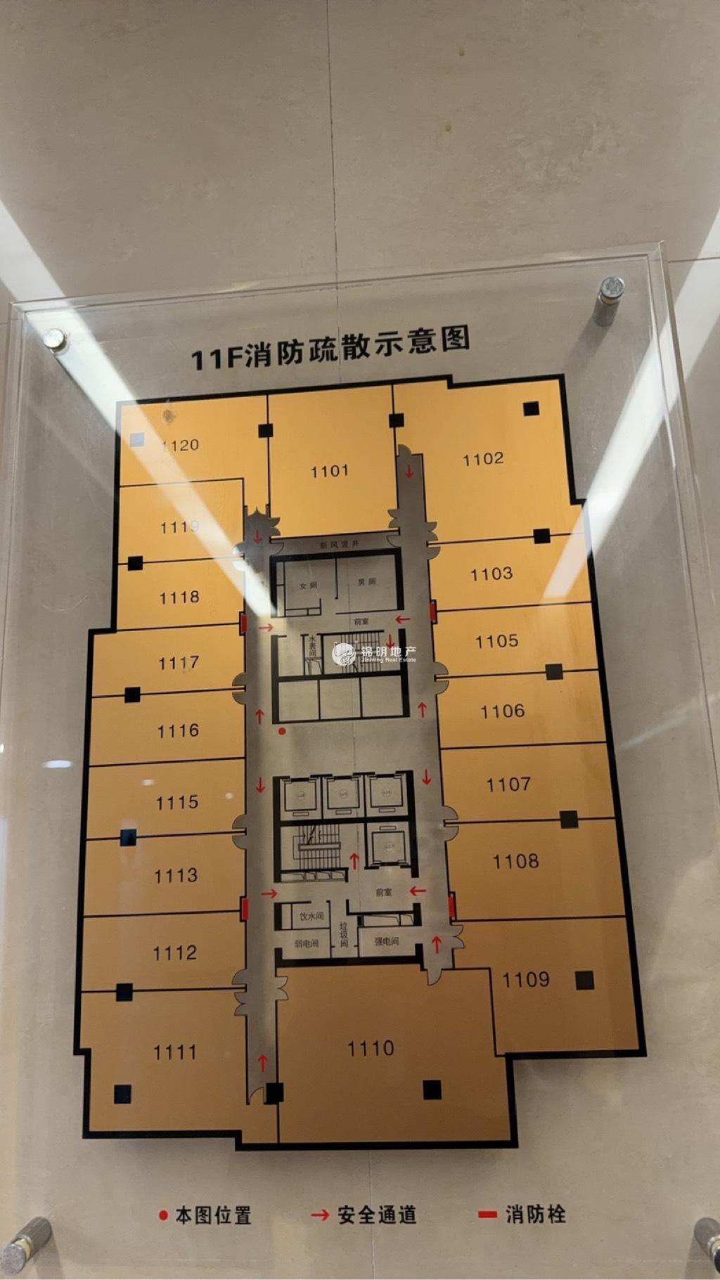 不夜城企业广场190平米写字楼出租