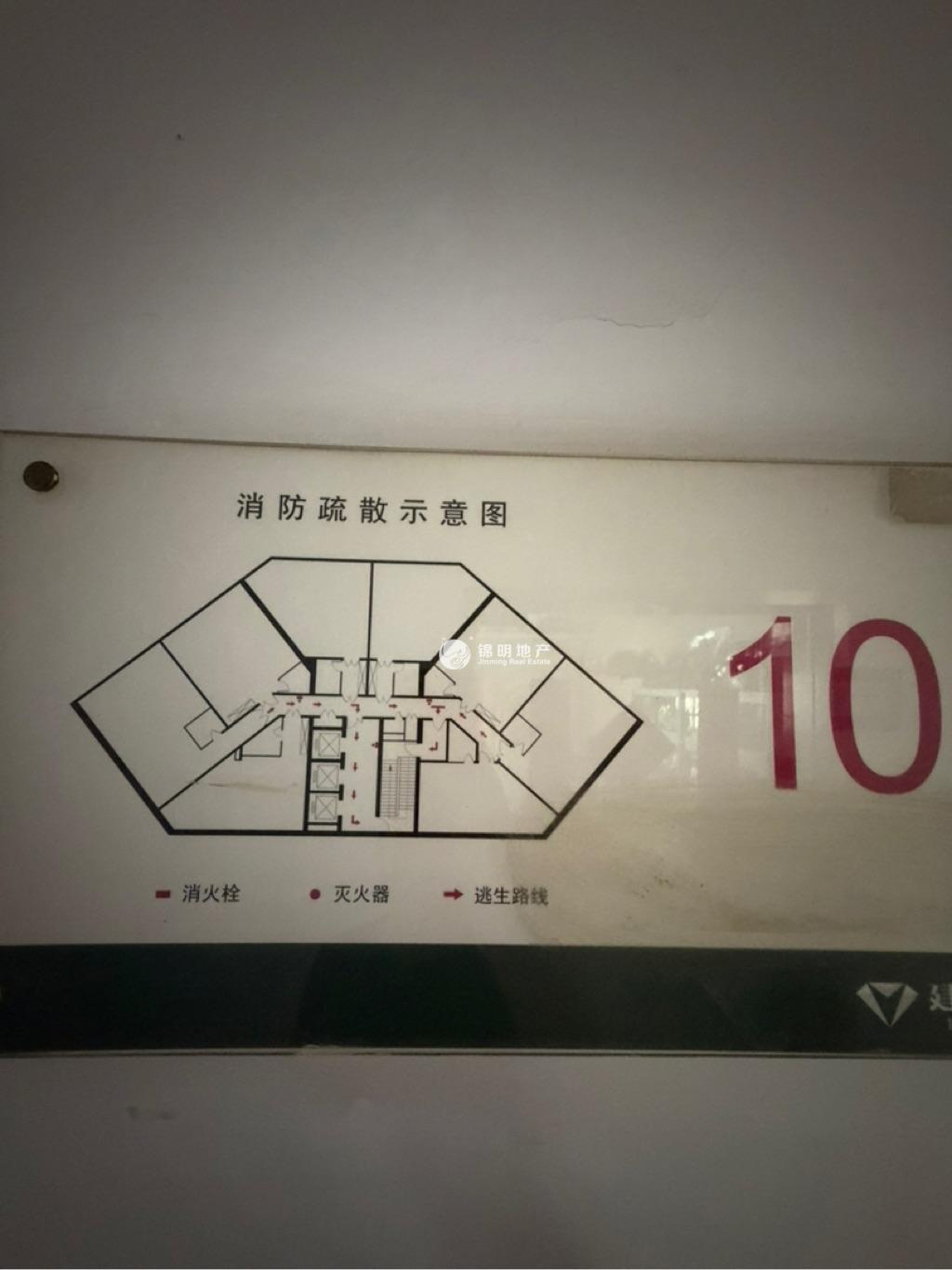 曹杨尚诚国际91平米写字楼出租