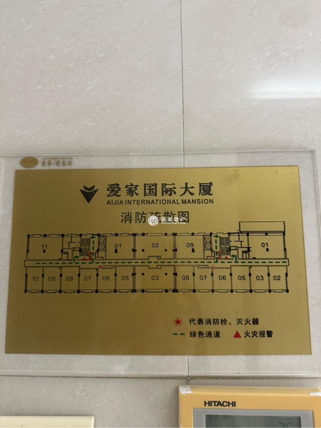 四川北路爱家国际大厦66平米写字楼出租