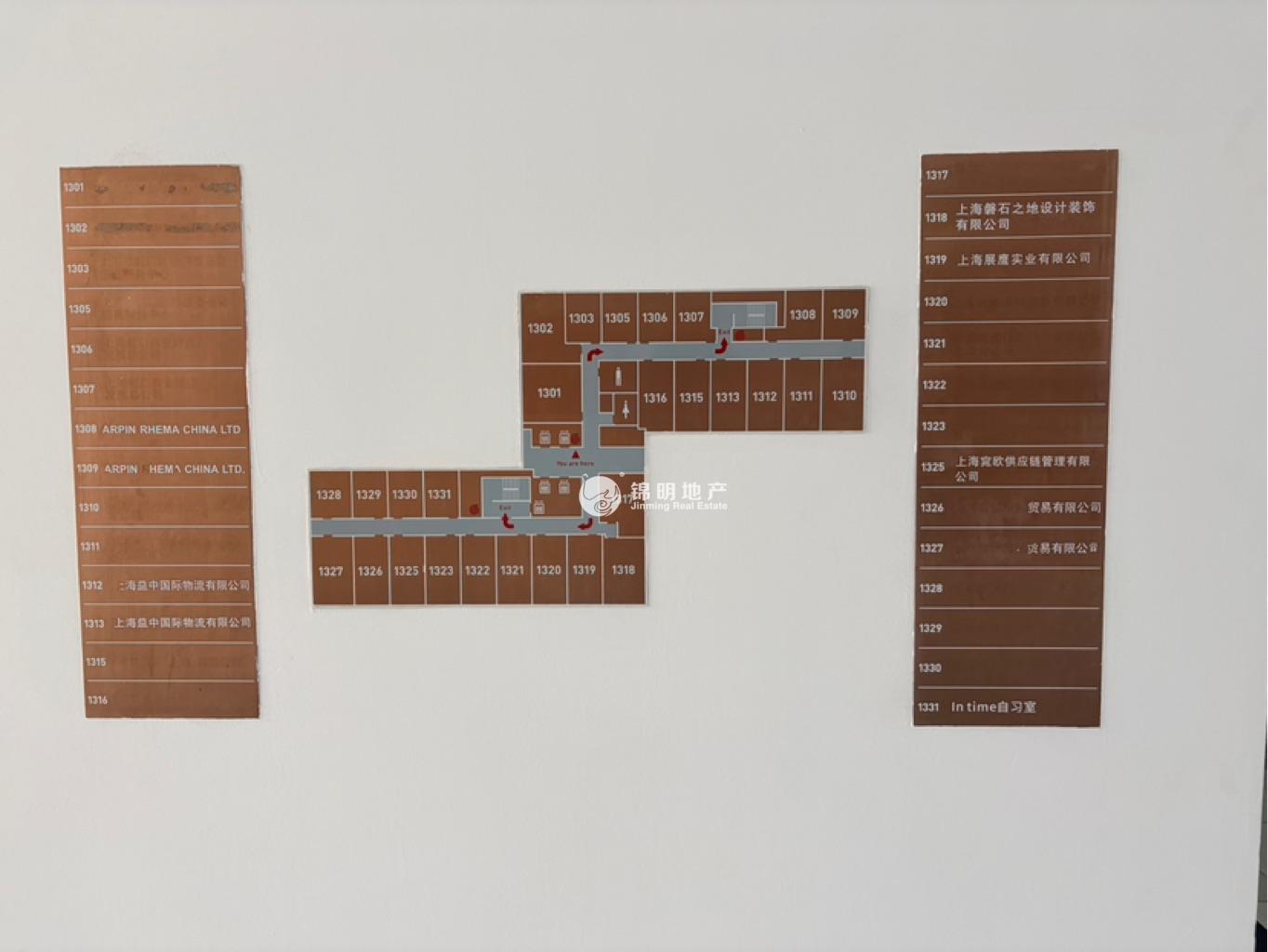 四川北路海泰时代大厦88平米写字楼出租