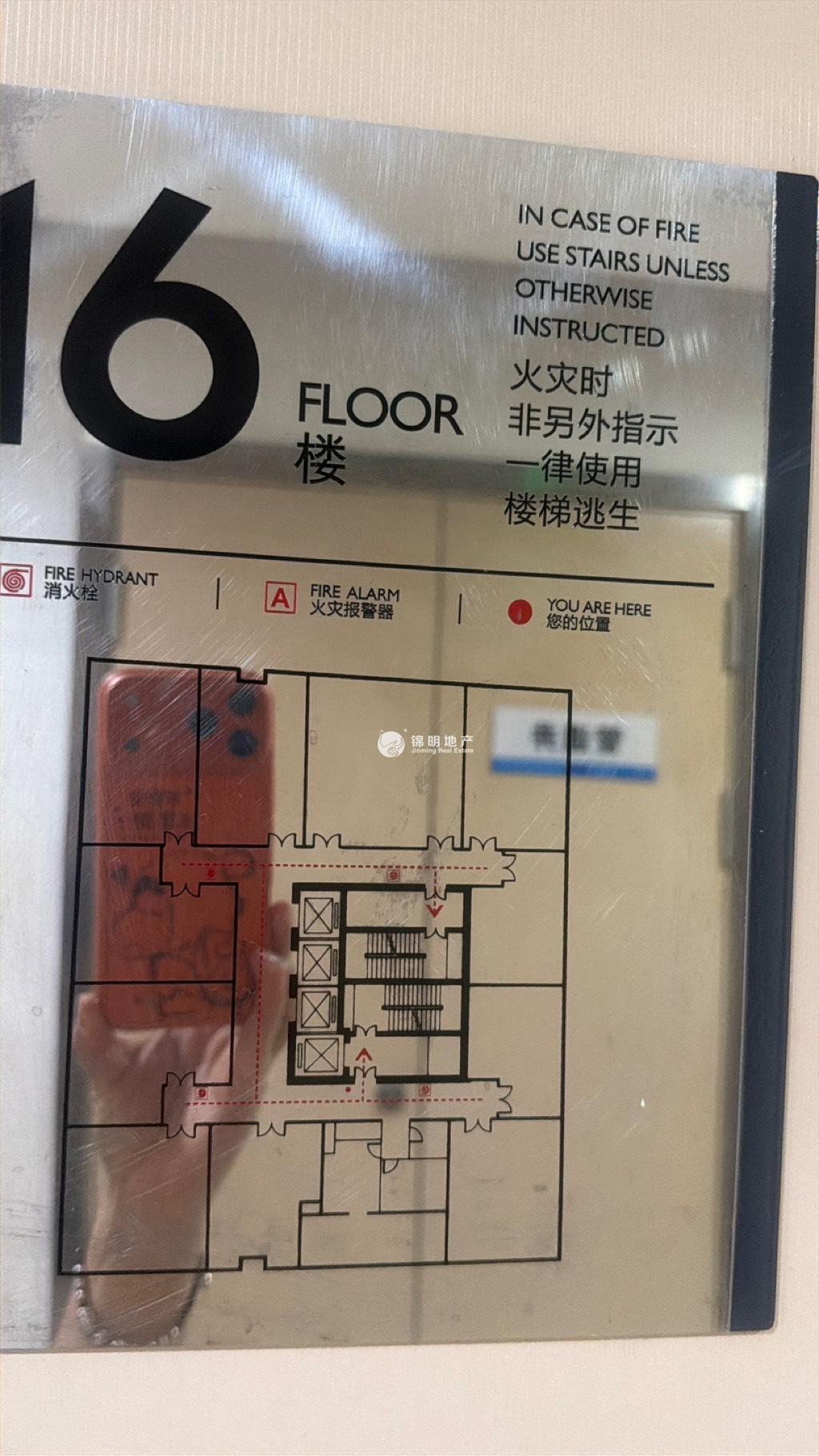 曹杨汇融大厦91平米写字楼出租