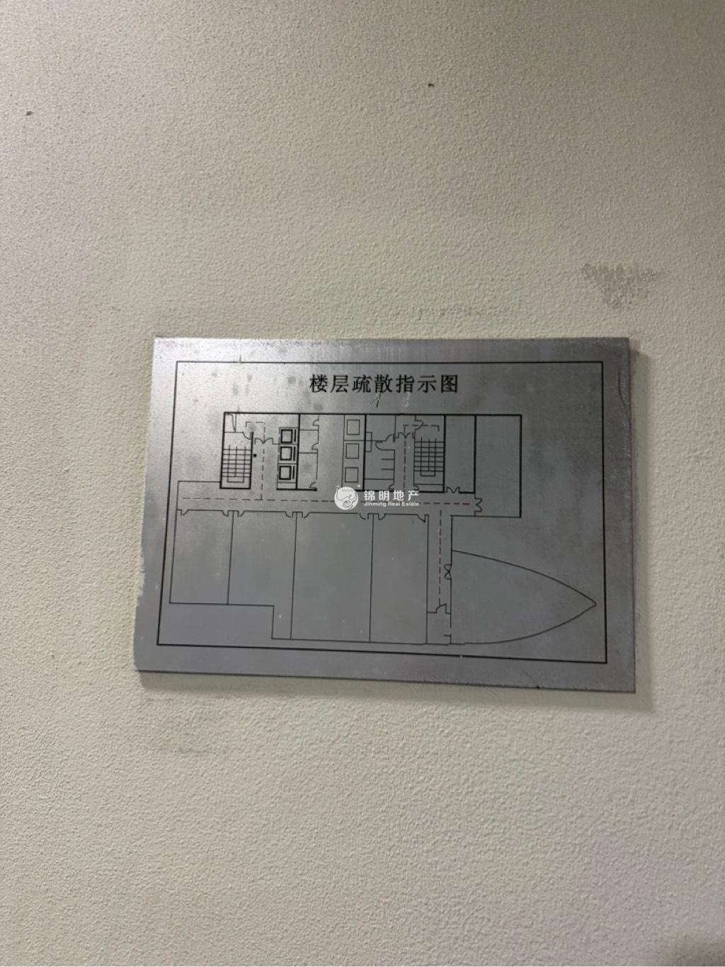 不夜城上海现代交通商务大厦192平米写字楼出租