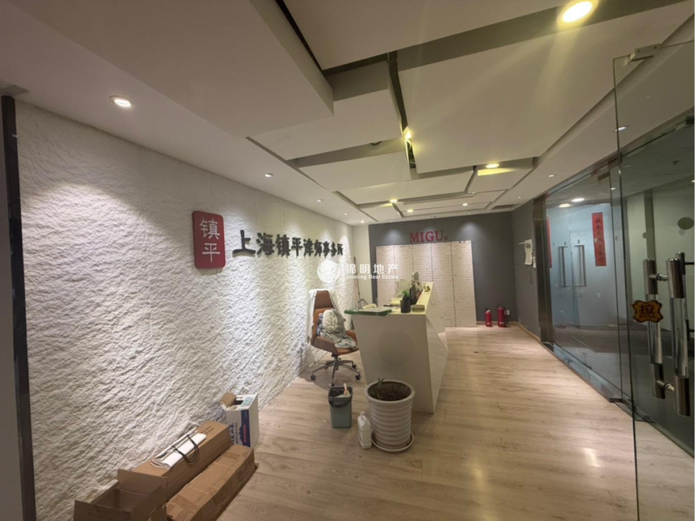 不夜城上海现代交通商务大厦192平米写字楼出租