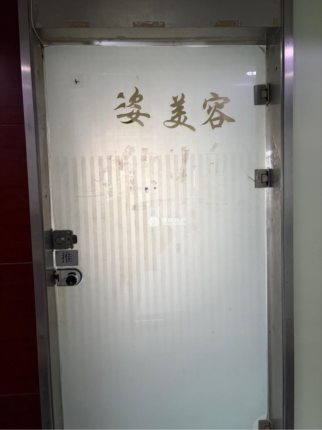 黄兴公园东方蓝海国际广场62平米写字楼出租