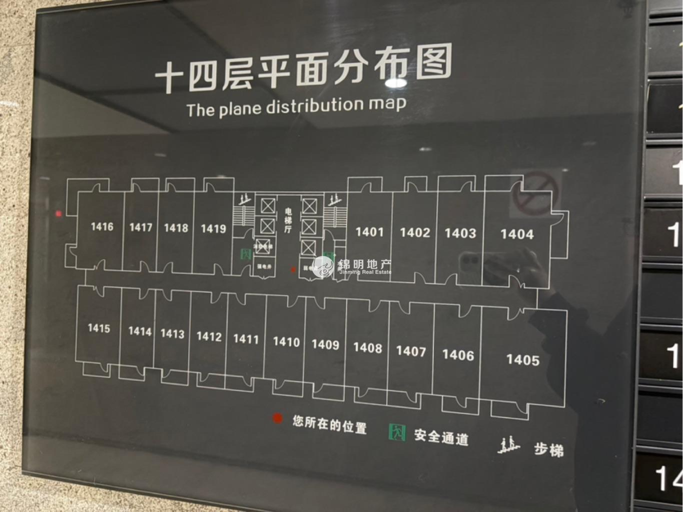 黄兴公园东方蓝海国际广场62平米写字楼出租
