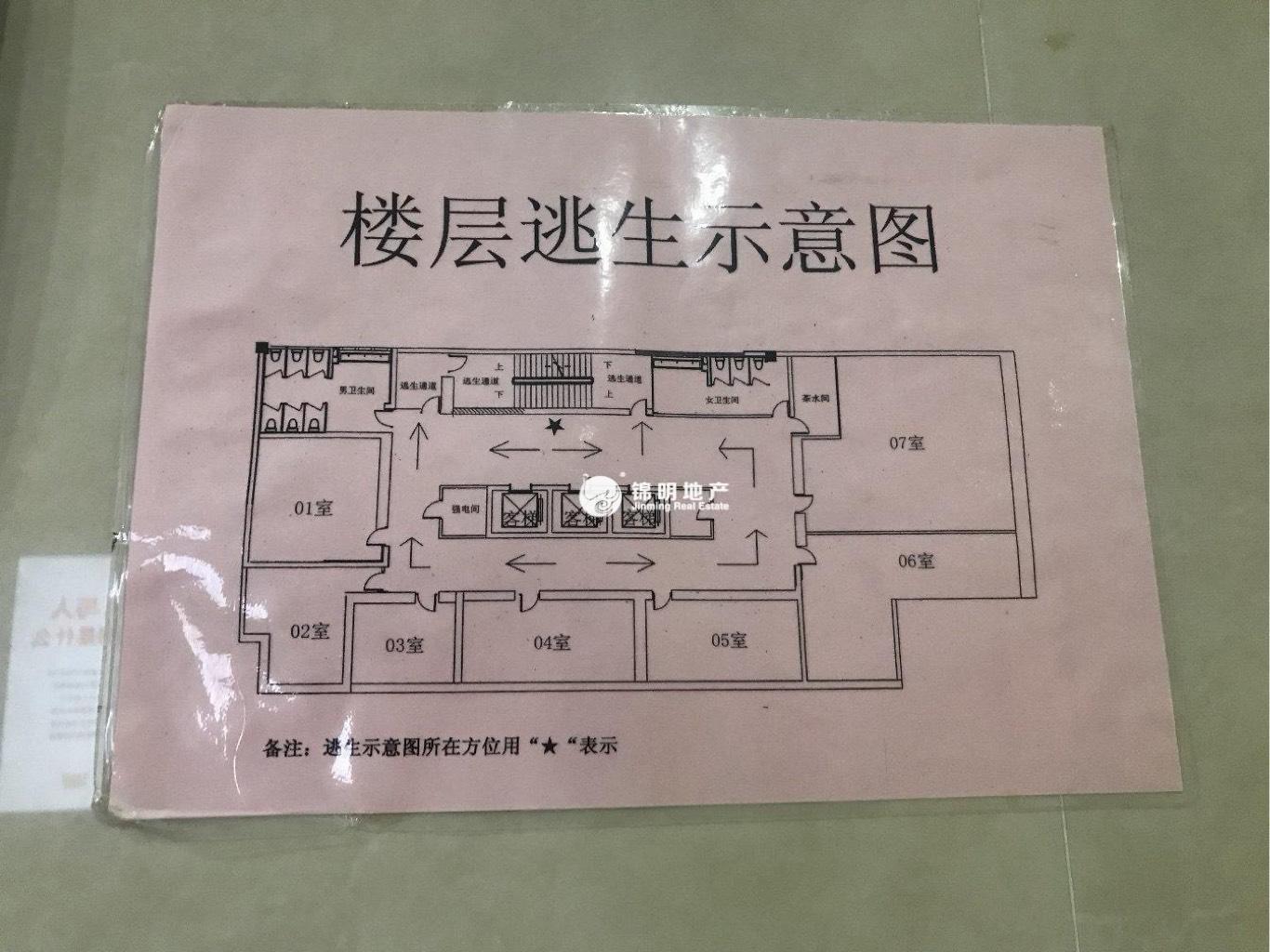 四川北路凯润金城105平米写字楼出租