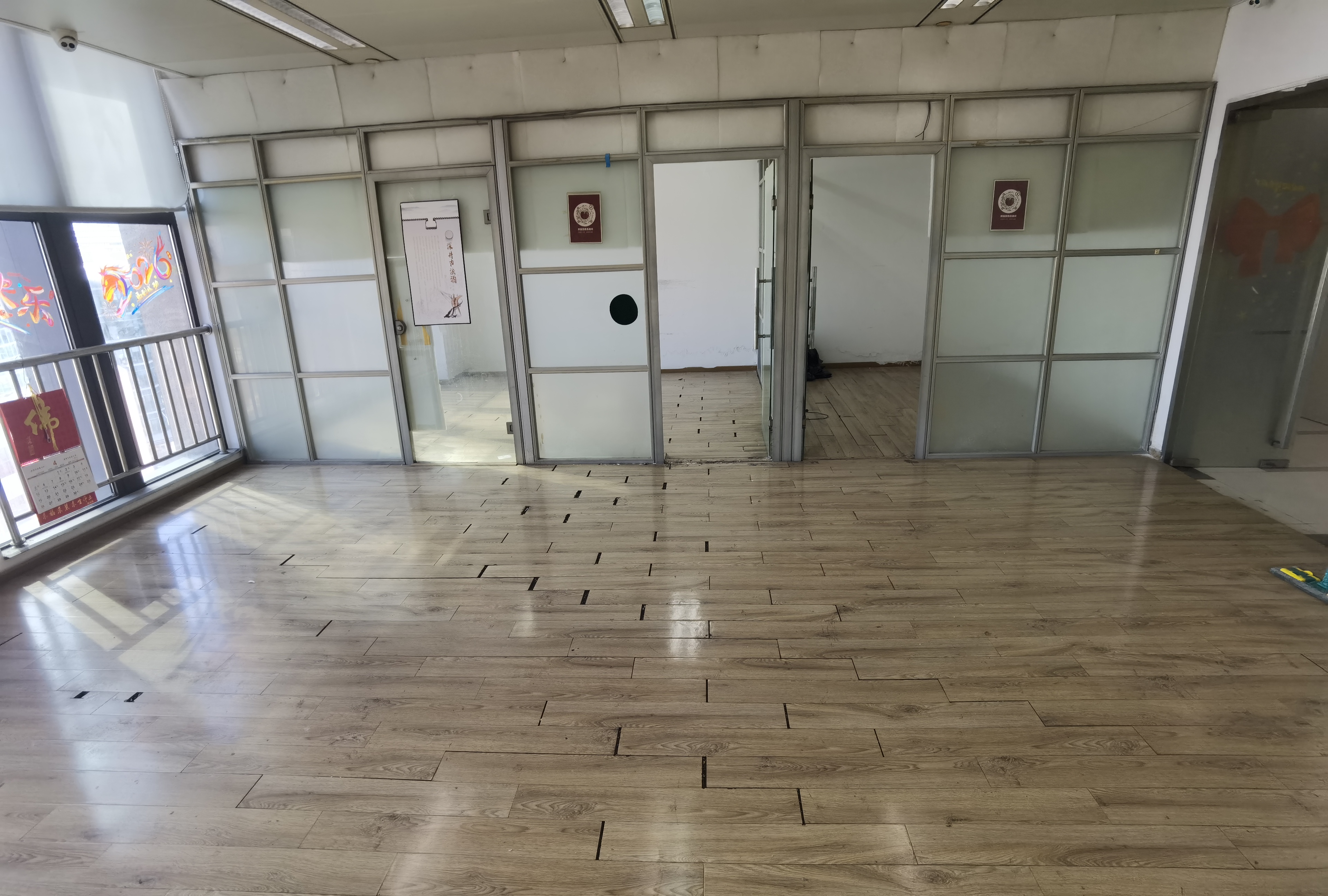 四川北路嘉杰国际广场87平米写字楼出租