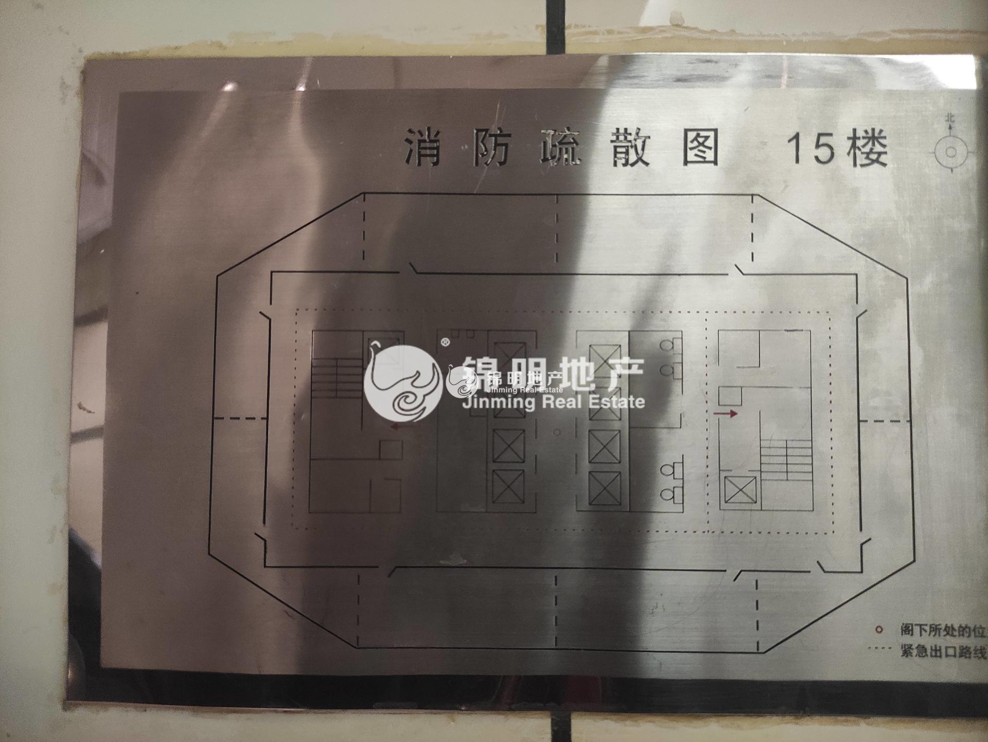 人民广场科技京城大厦193平米写字楼出租