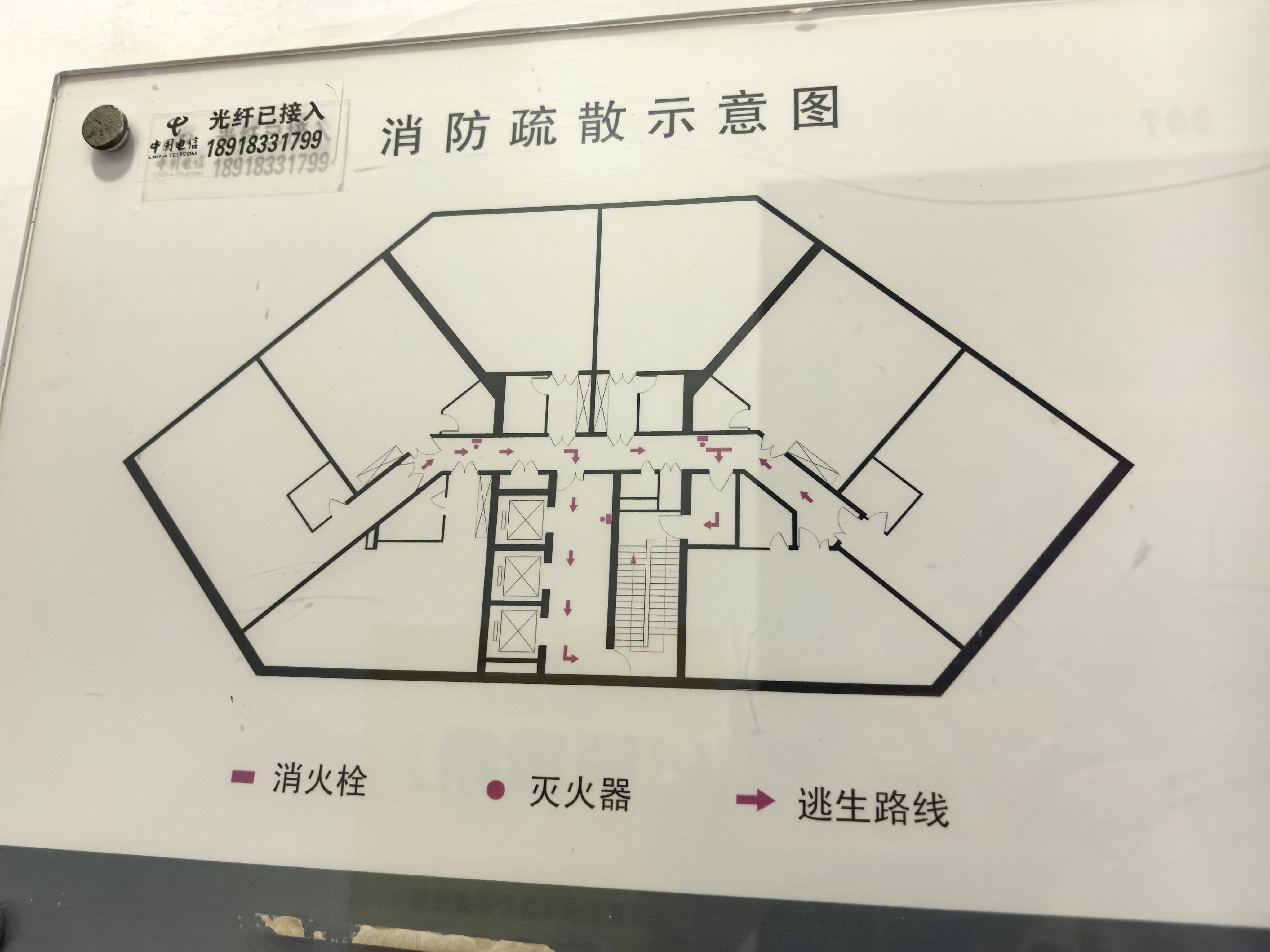 曹杨尚诚国际98平米写字楼出租