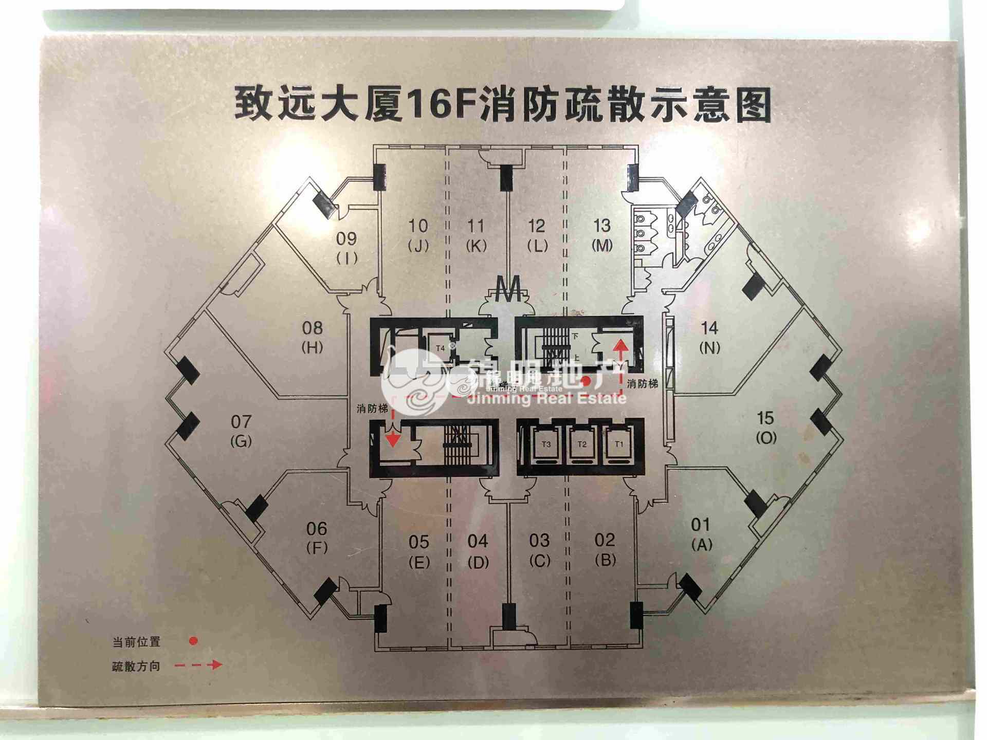 打浦桥致远大厦92平米写字楼出租