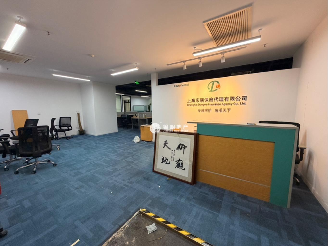 徐家汇均瑶国际广场355平米写字楼出租