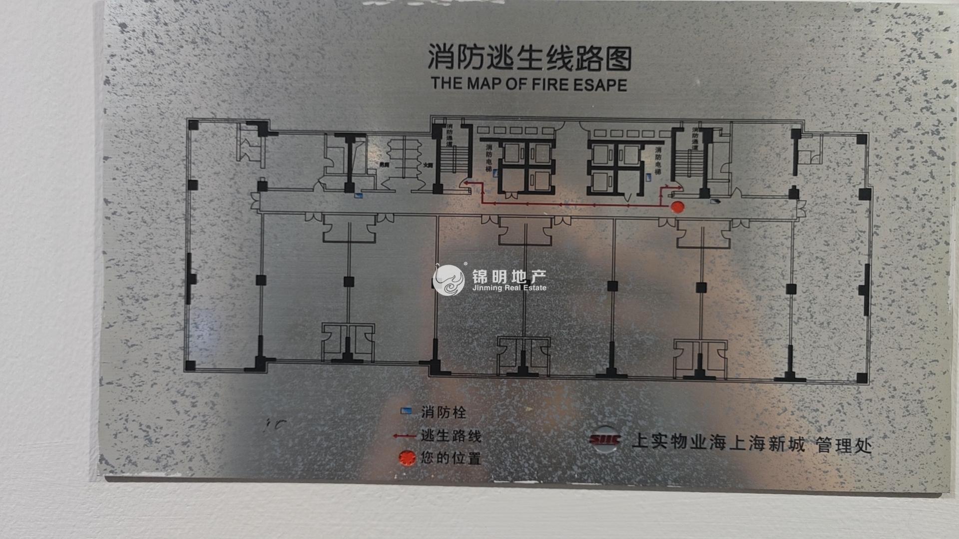 周家嘴路海上海385平米写字楼出售