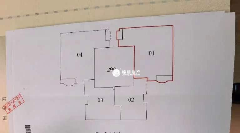 不夜城康吉大厦131平米写字楼出租