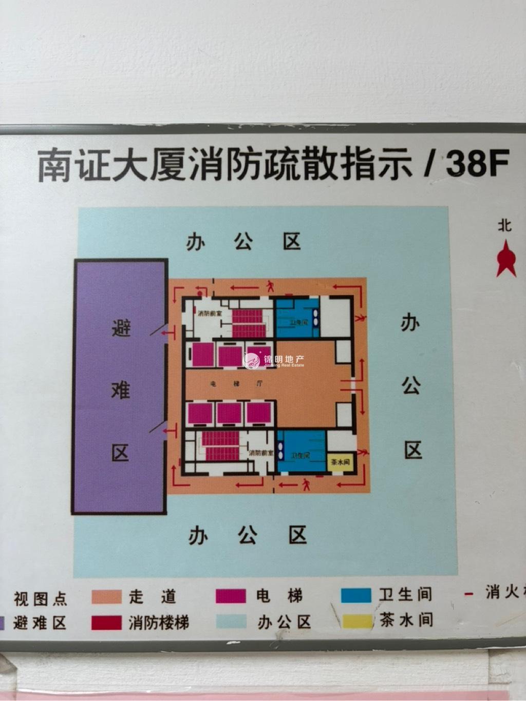 南京西路仲益大厦202平米写字楼出租