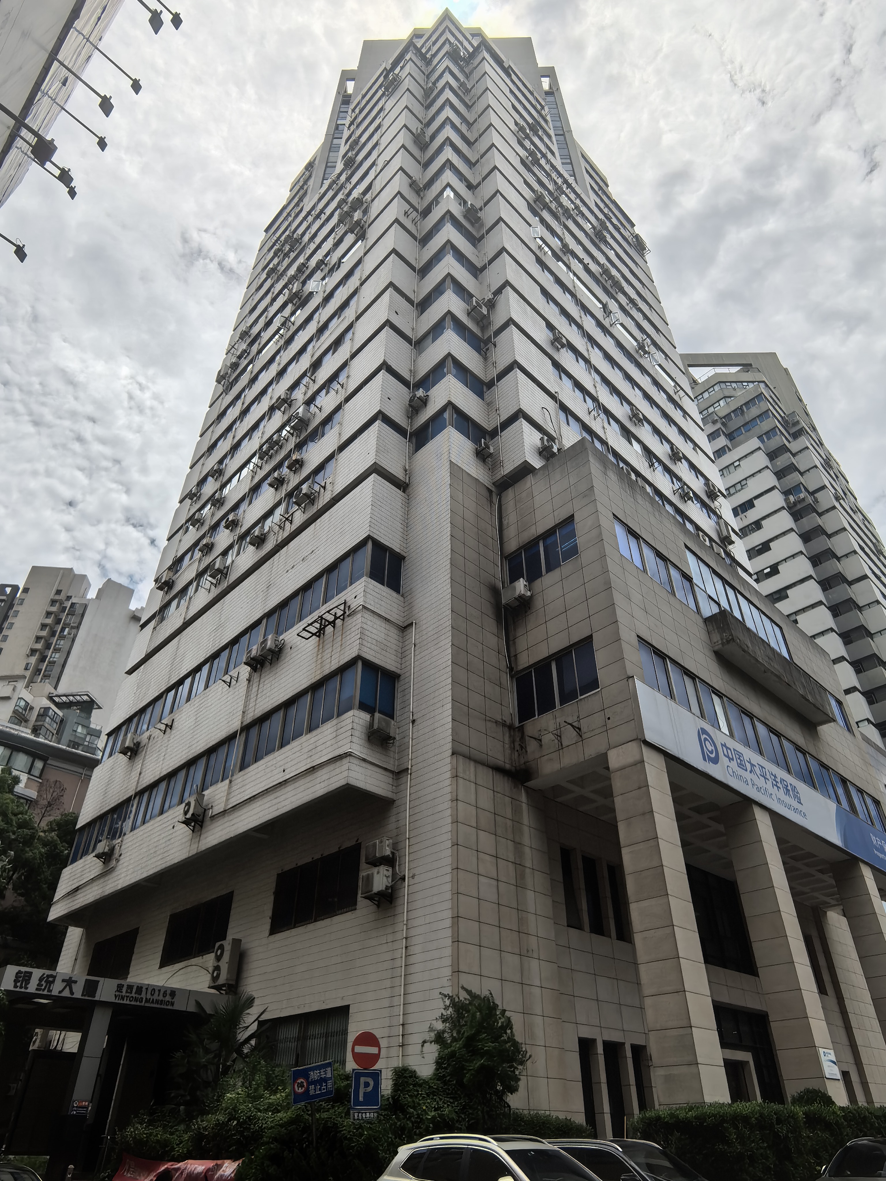 中山公园银统大厦360平米写字楼出租