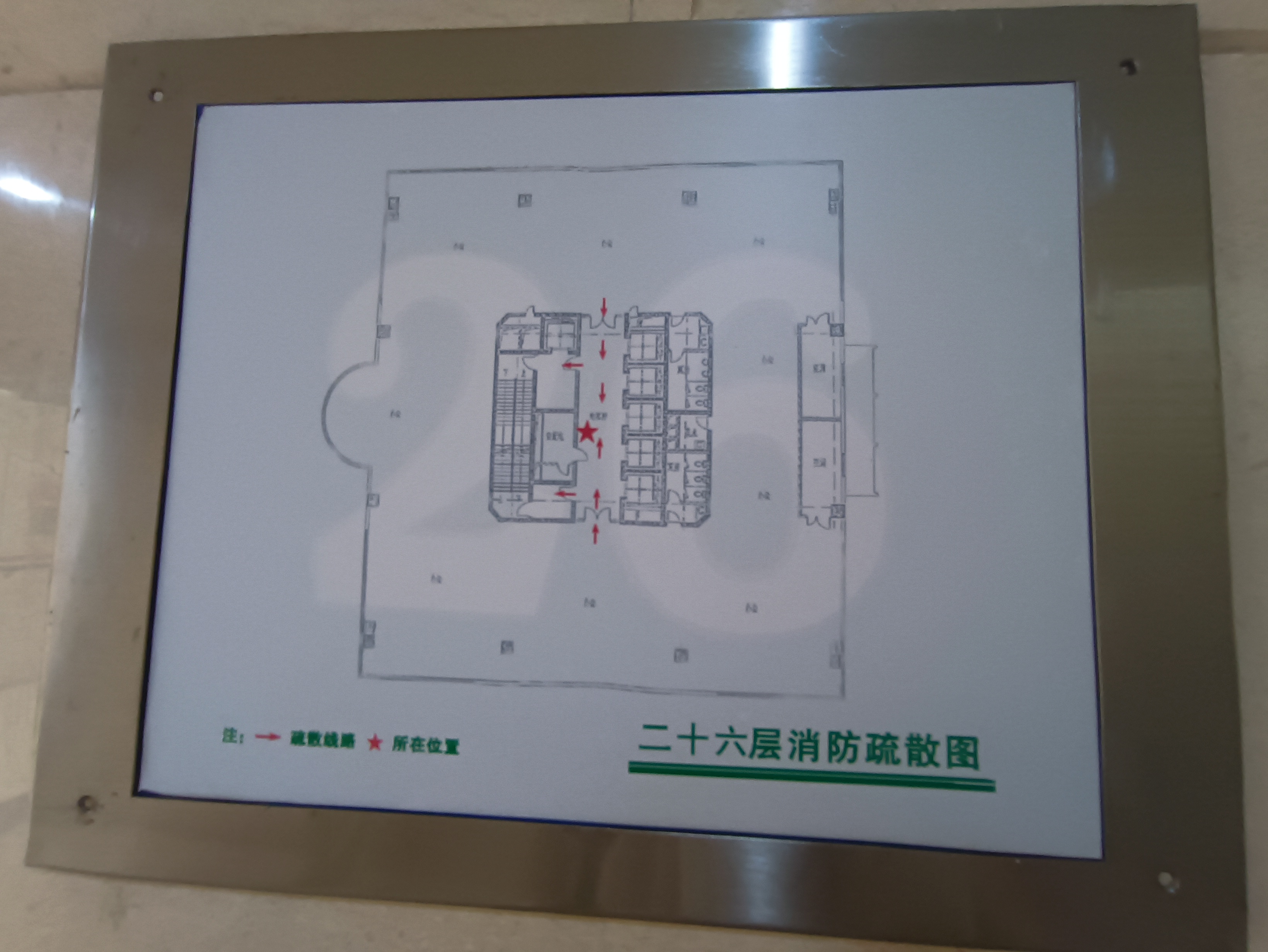 潍坊东方国际科技大厦1296平米写字楼出租