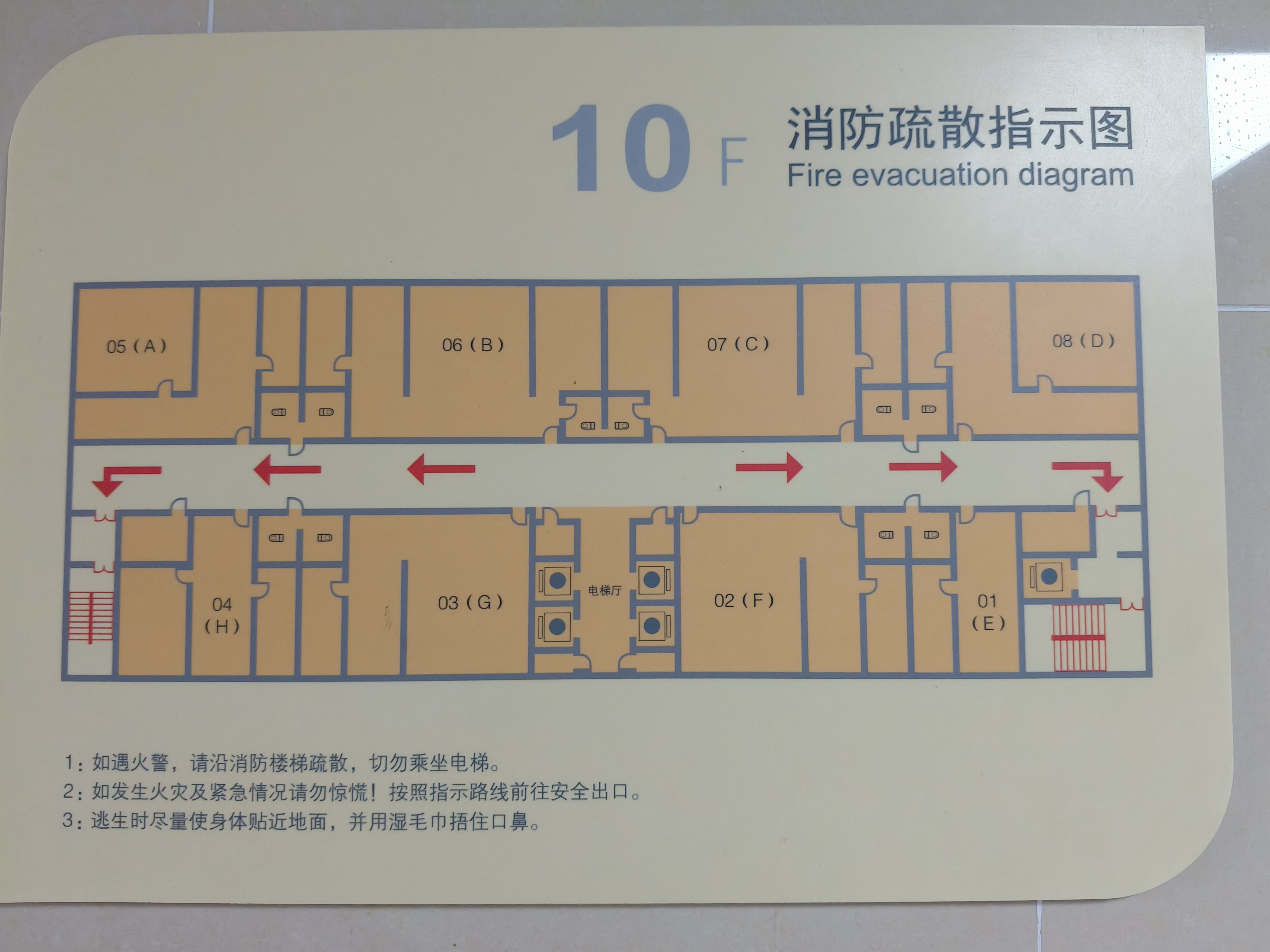 徐家汇汇嘉大厦157平米写字楼出租