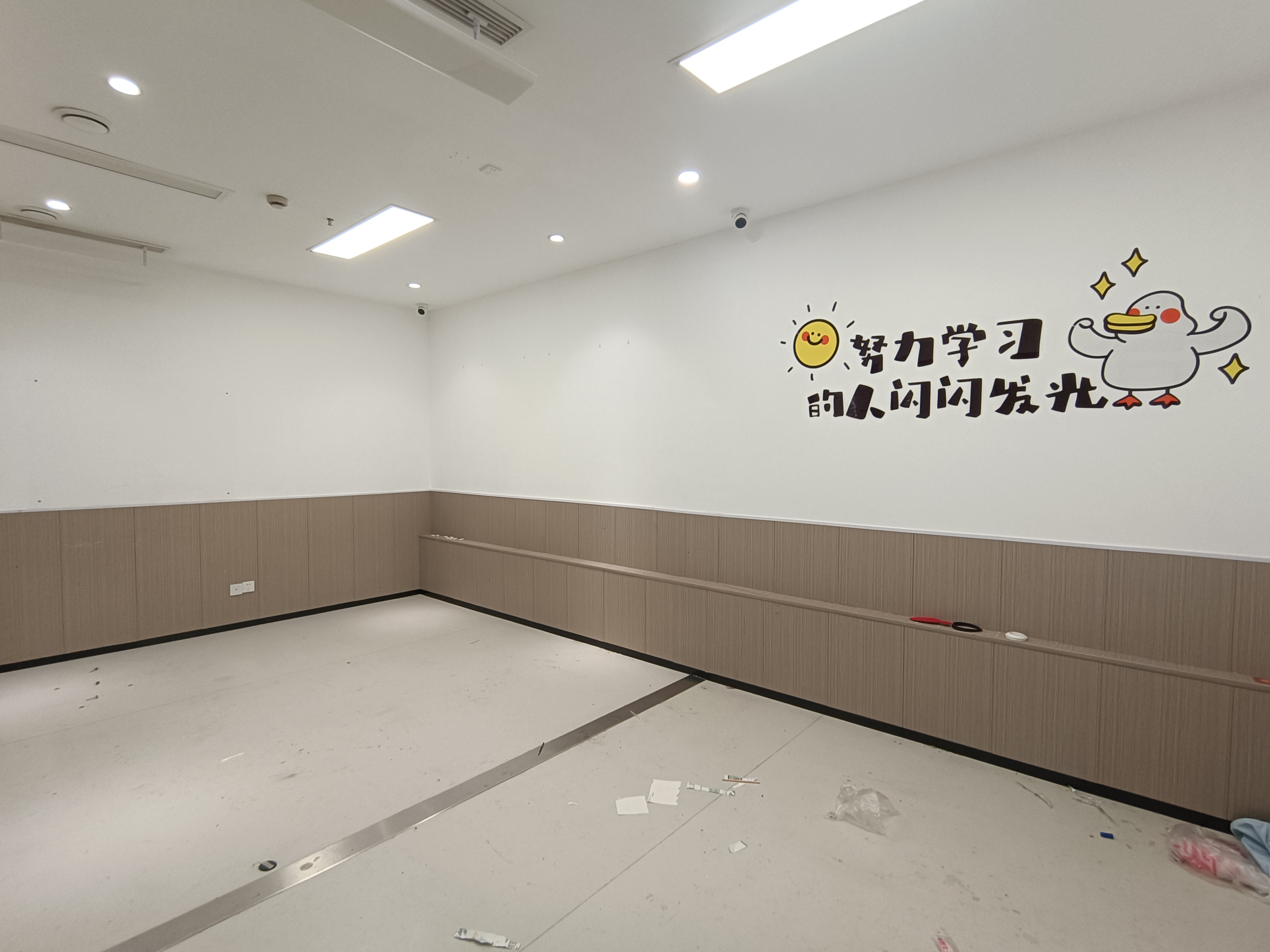 新江湾城绿地双创中心166平米写字楼出租