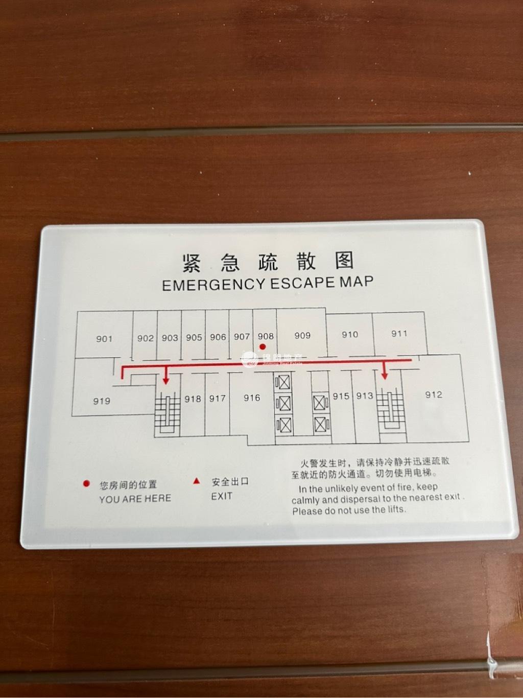 鲁迅公园嘉和国际大厦49平米写字楼出租
