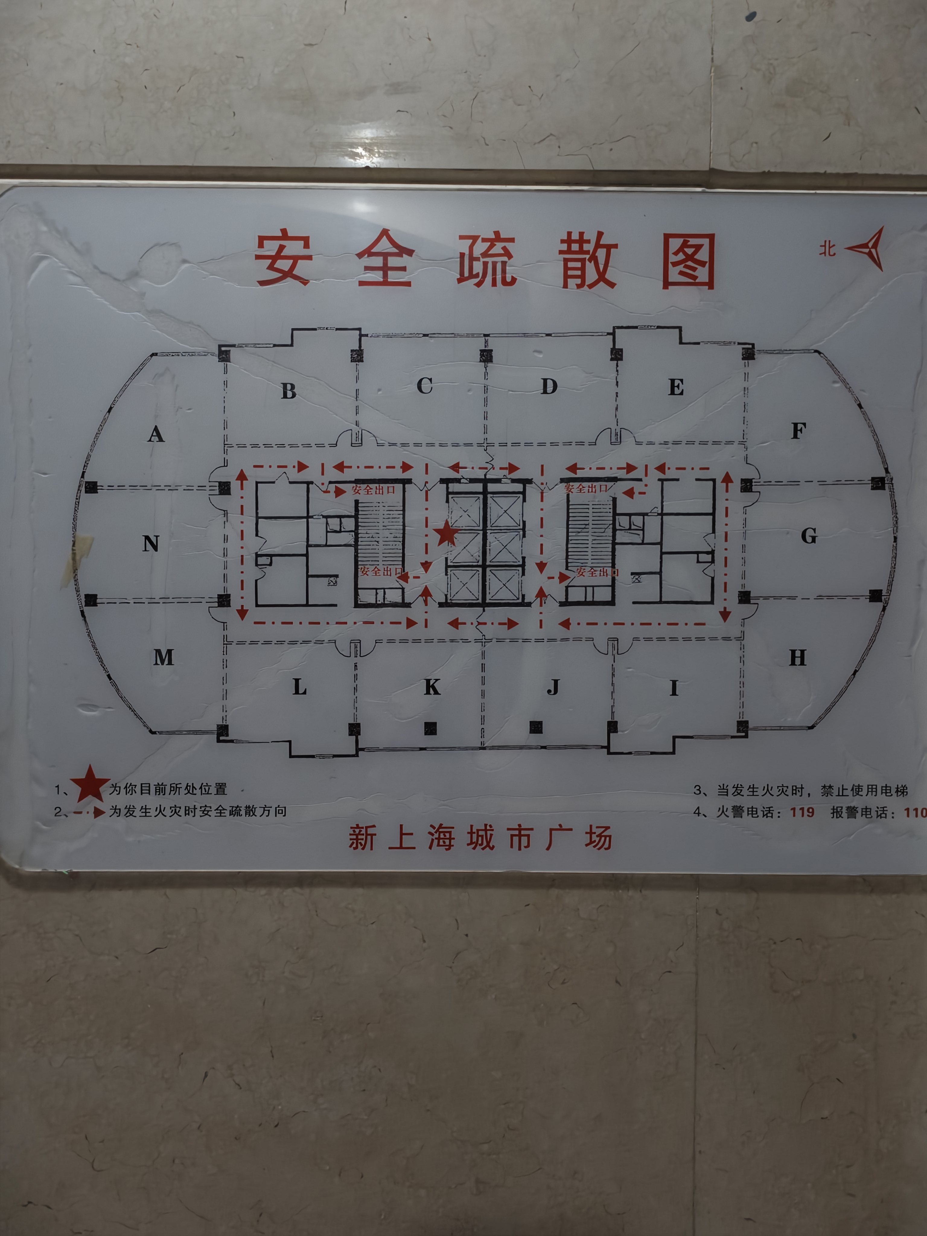 豫园新上海城市广场105平米写字楼出租