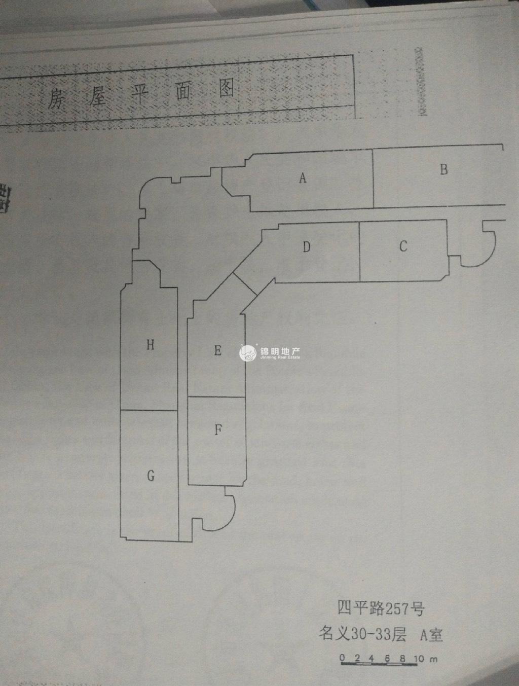 四川北路永融企业中心223平米写字楼出租