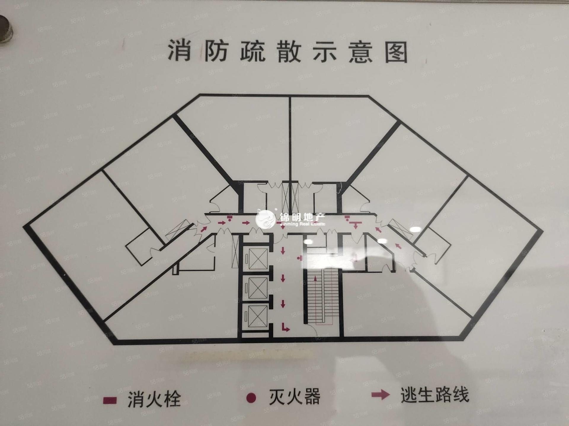 曹杨尚诚国际87平米写字楼出租