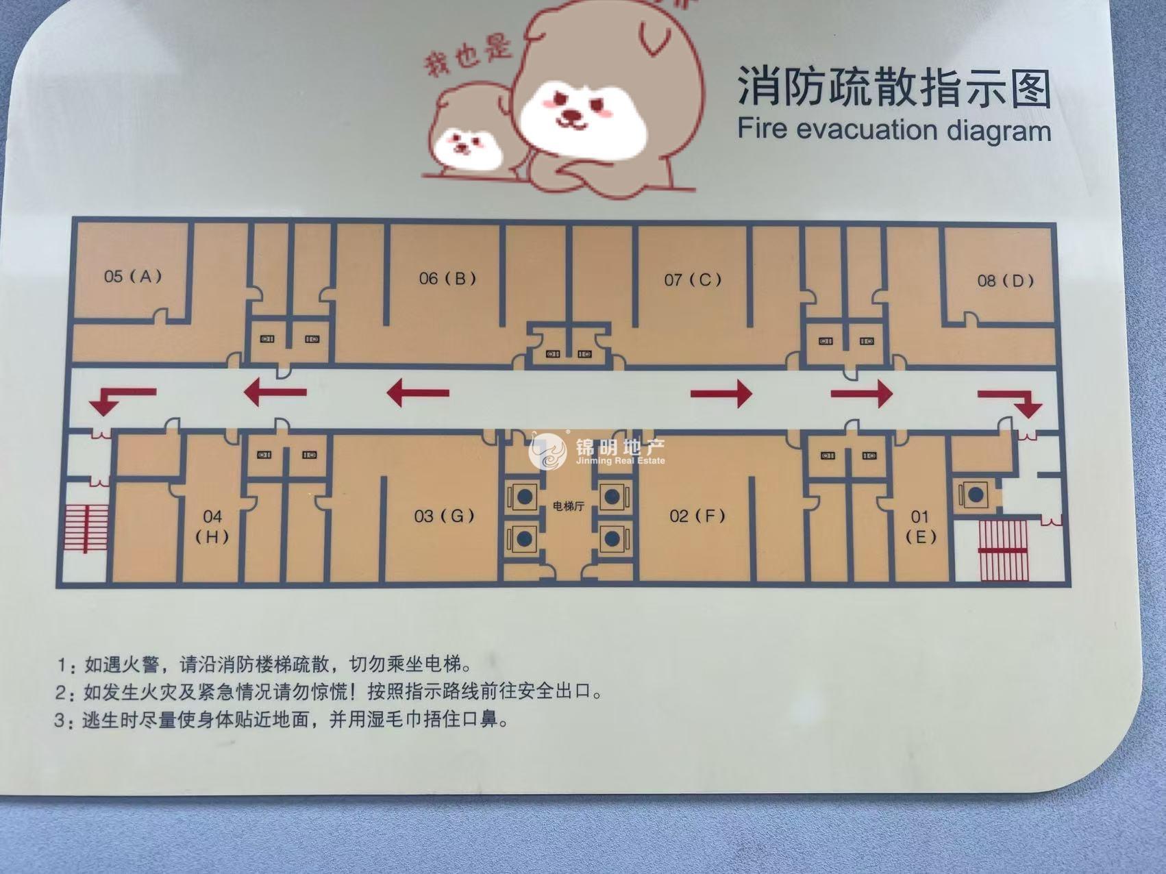 徐家汇汇嘉大厦165平米写字楼出租