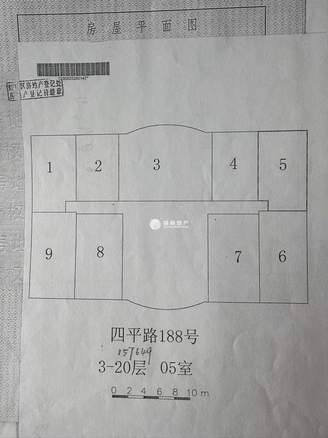 临平路上海商贸大厦108平米写字楼出租