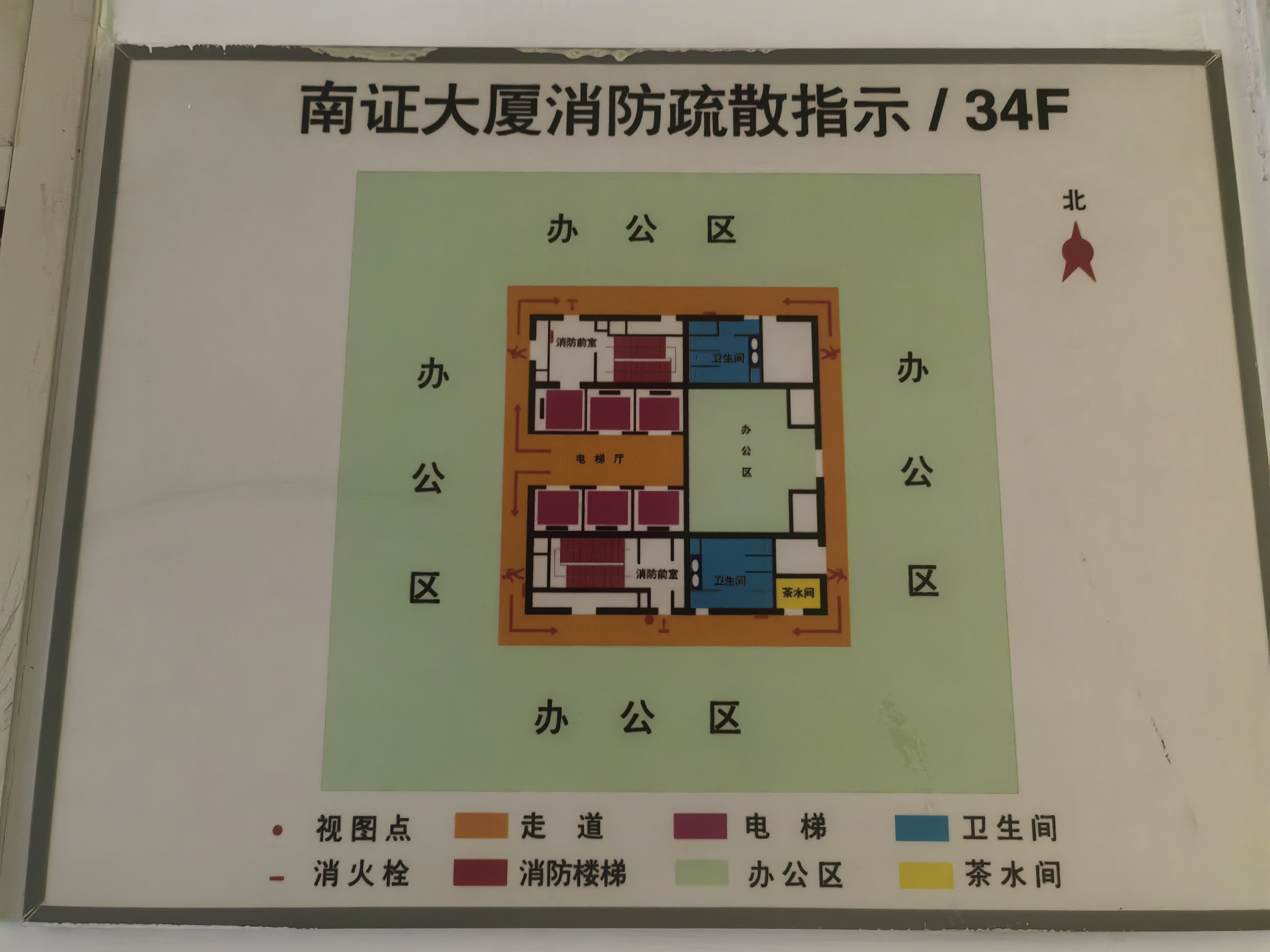 南京西路仲益大厦65平米写字楼出租