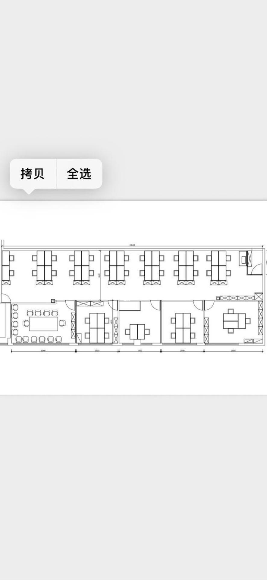 漕河泾漕河泾桂中园320平米写字楼出租