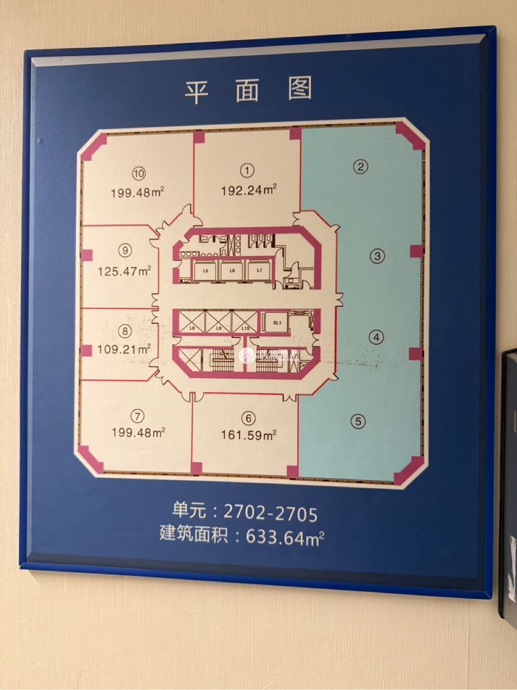 不夜城嘉里不夜城199平米写字楼出租